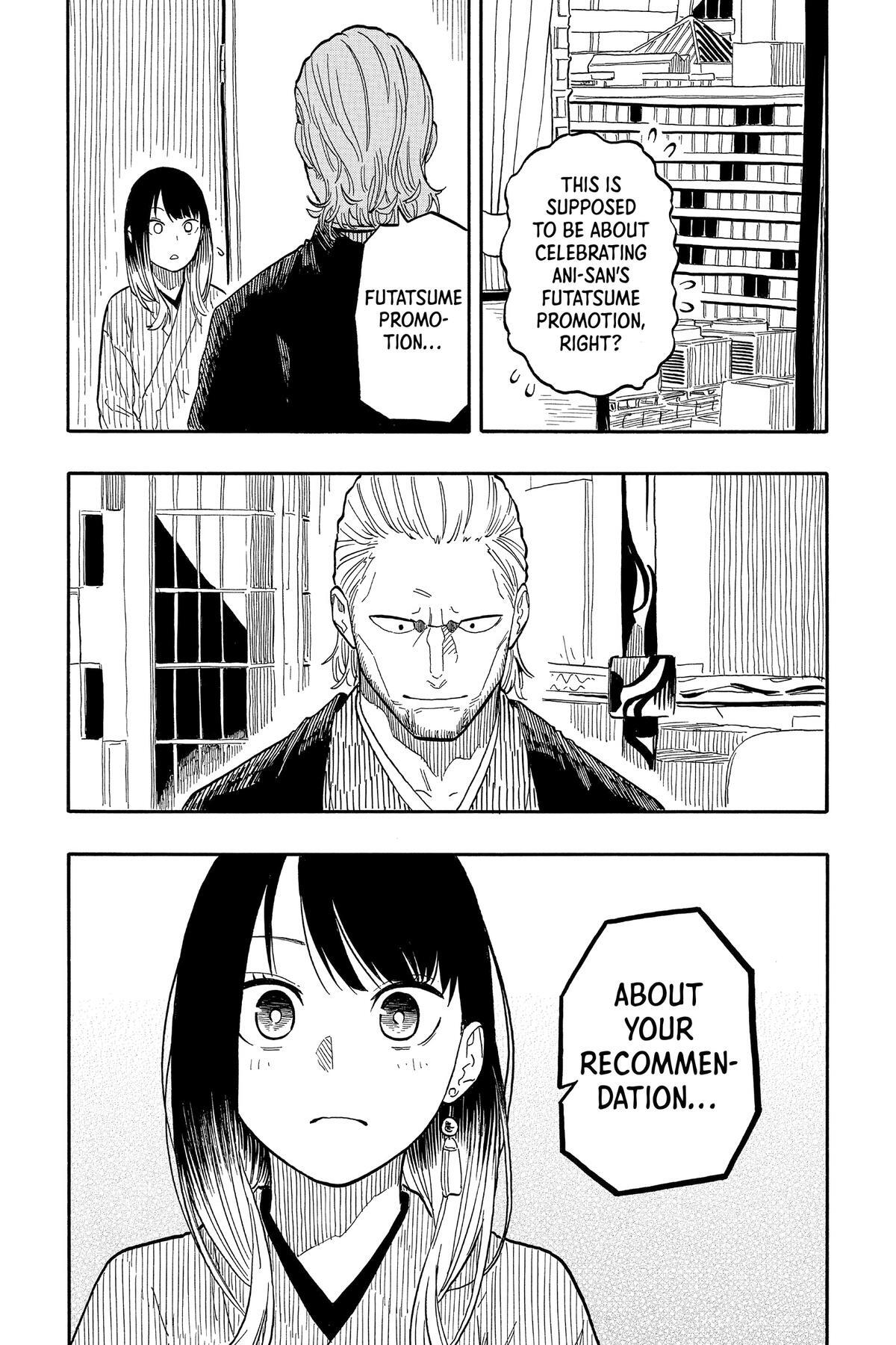 Read Akane banashi Manga Online
