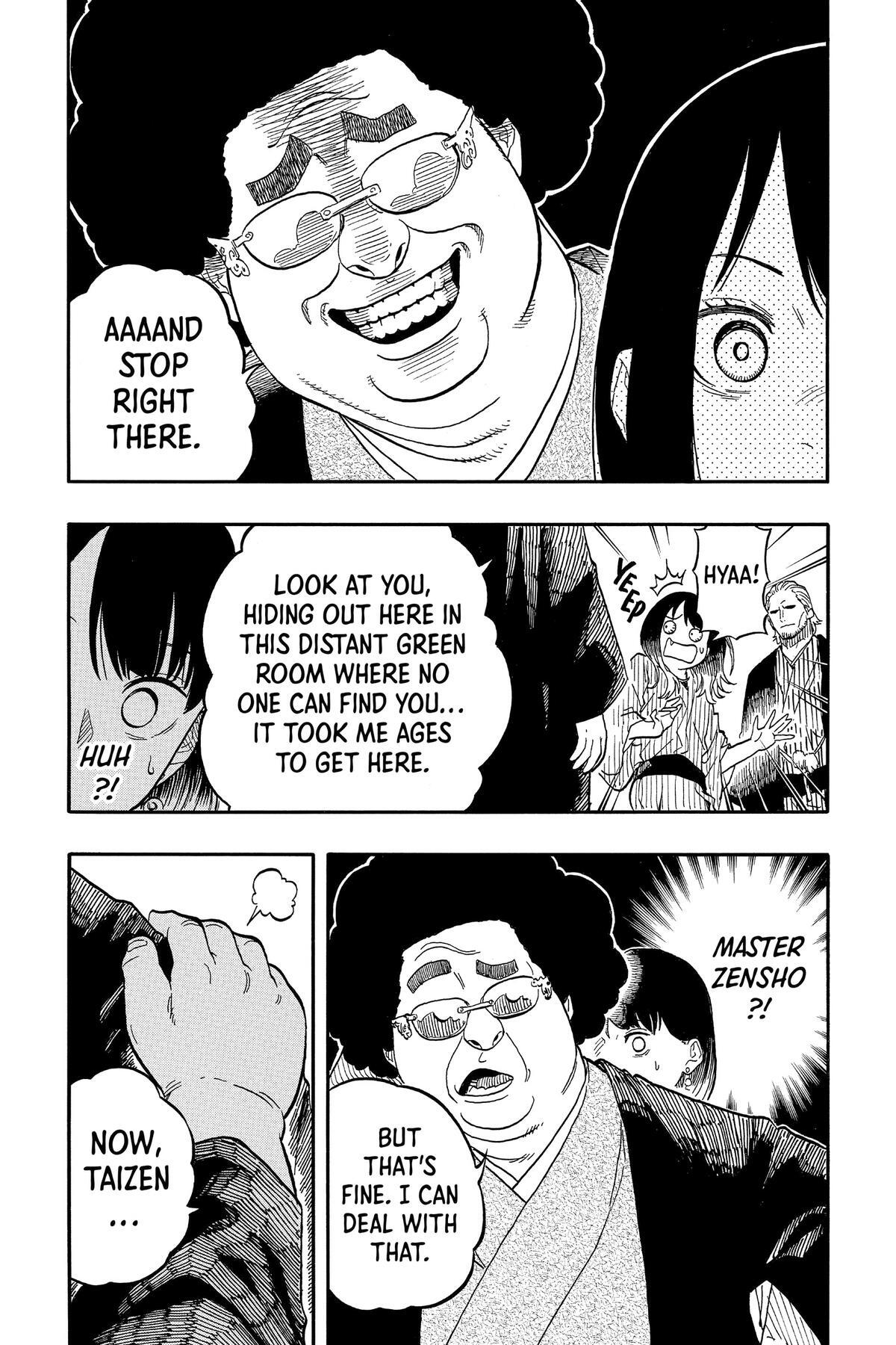 Read Akane banashi Manga Online
