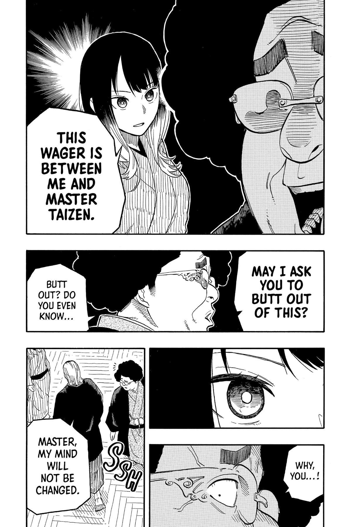 Read Akane banashi Manga Online