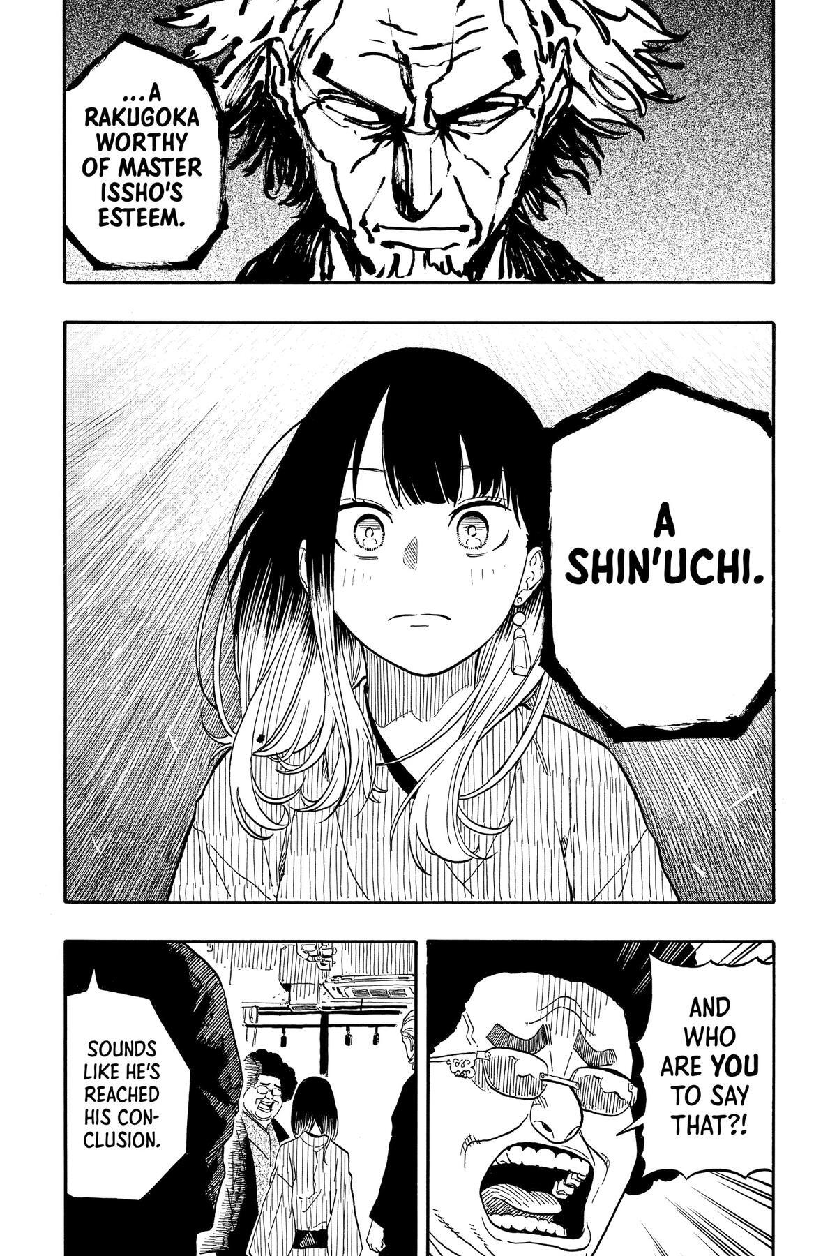 Read Akane banashi Manga Online