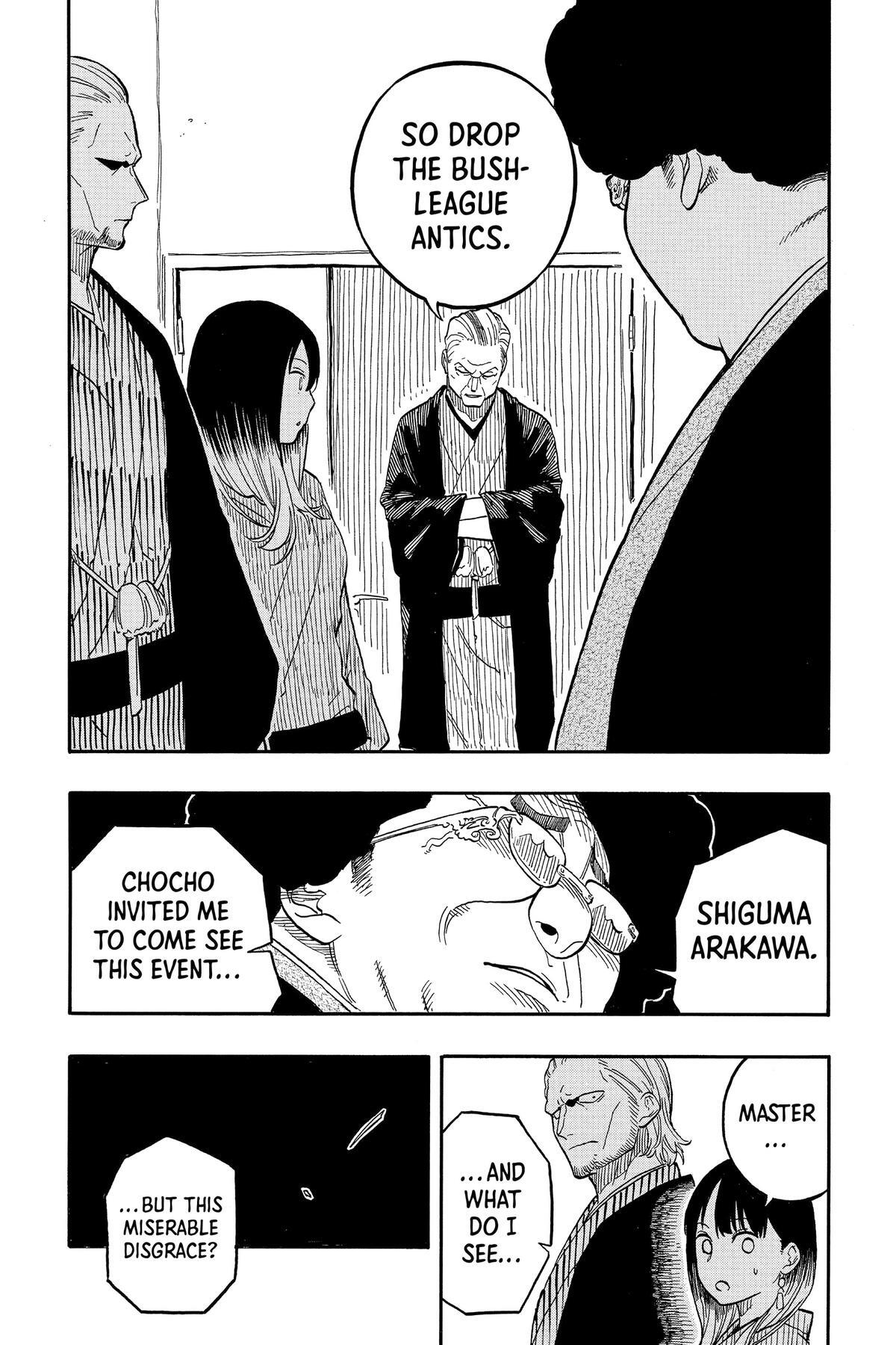 Read Akane banashi Manga Online