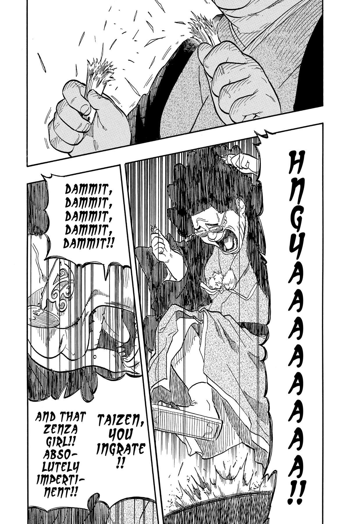 Read Akane banashi Manga Online