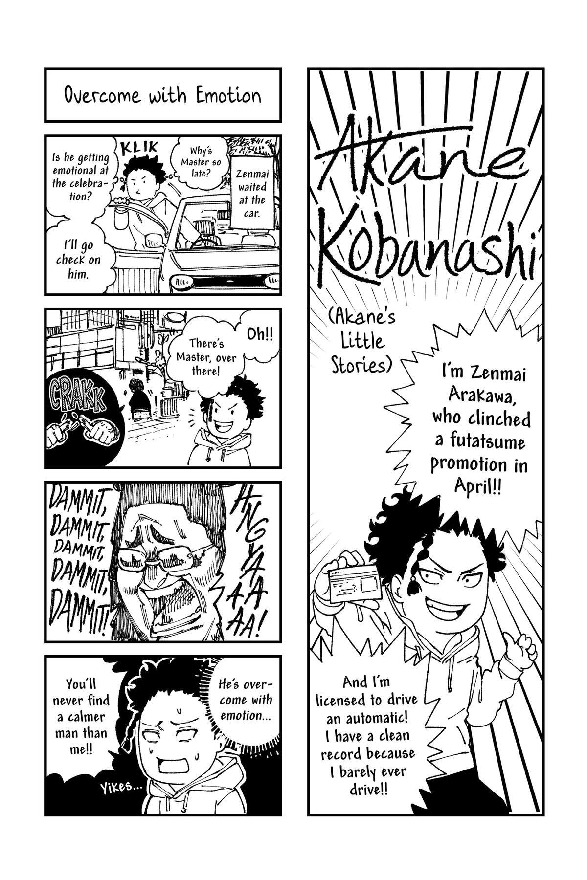 Read Akane banashi Manga Online