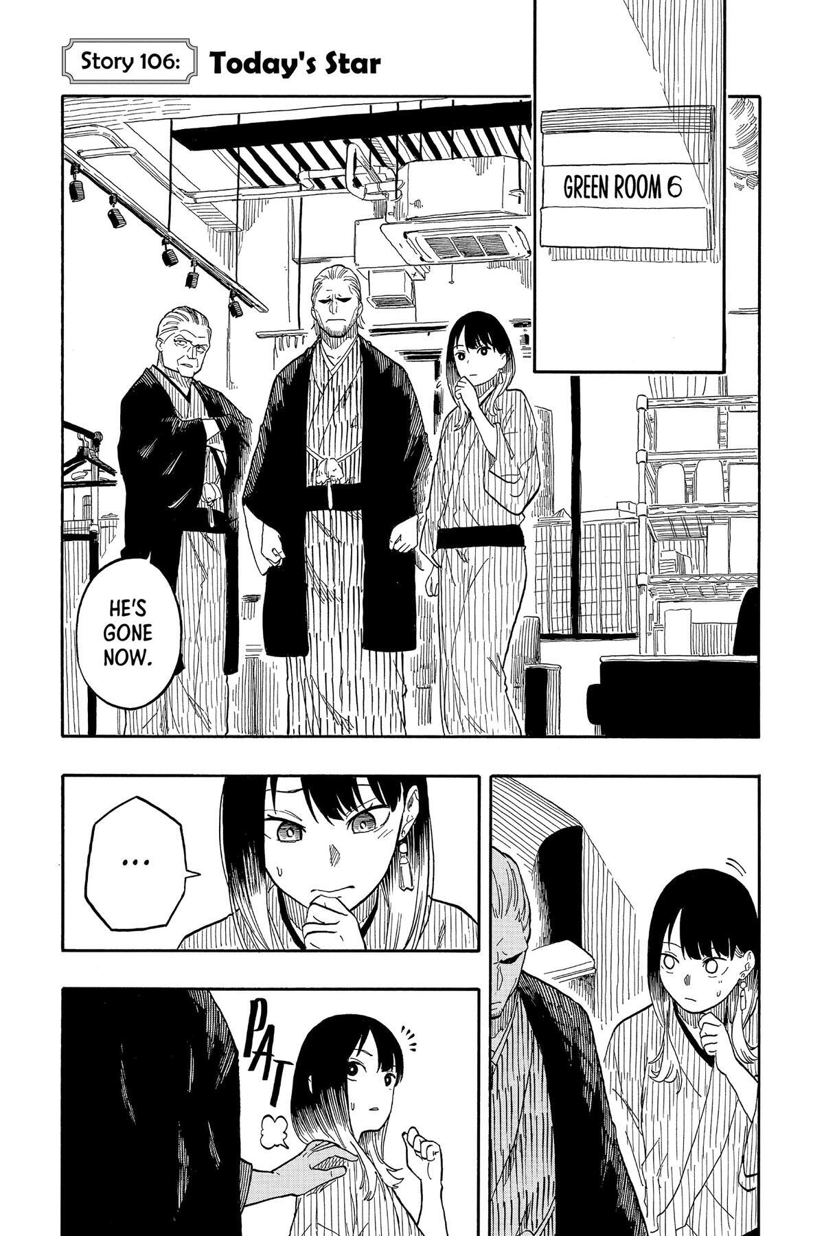 Read Akane banashi Manga Online