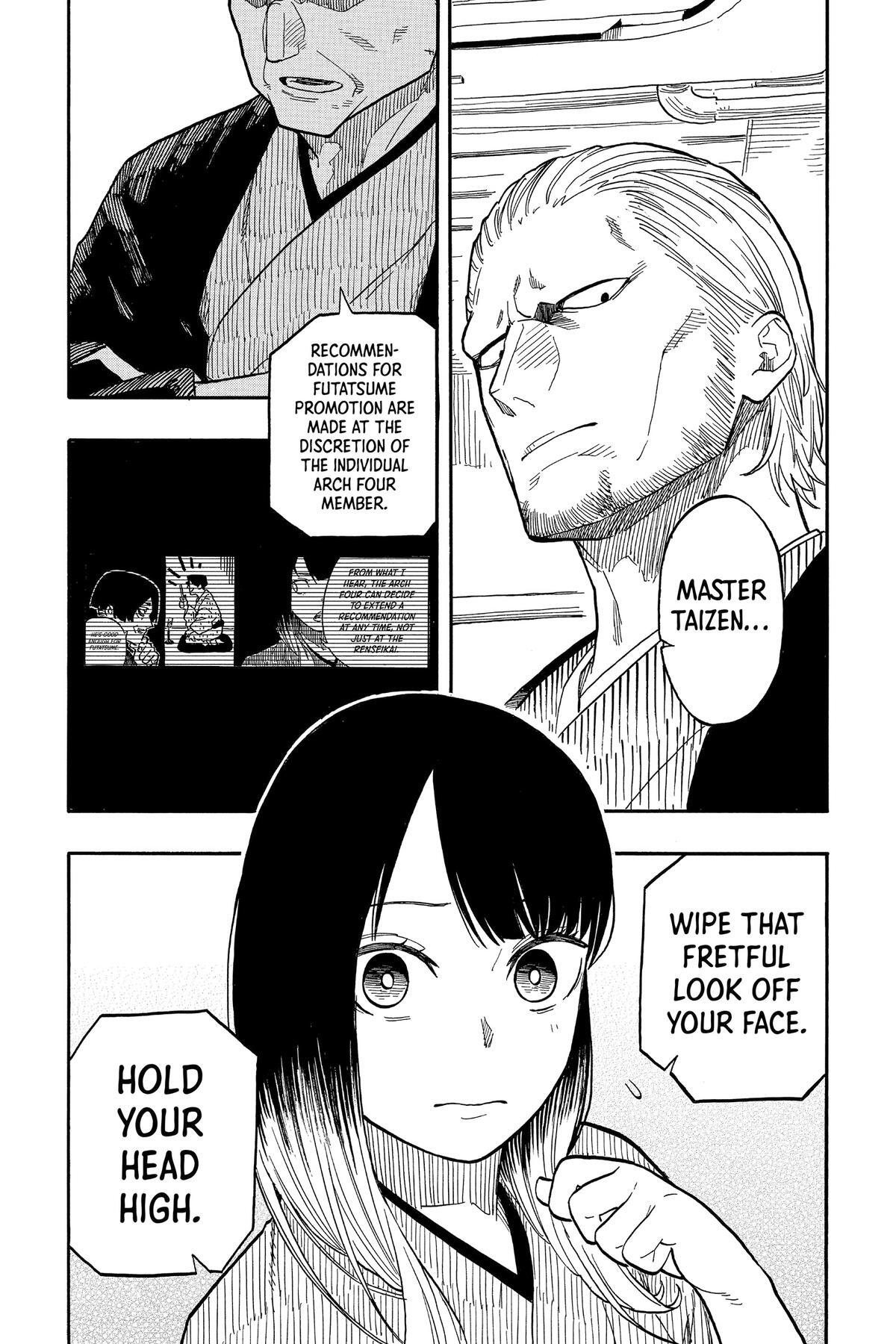 Read Akane banashi Manga Online