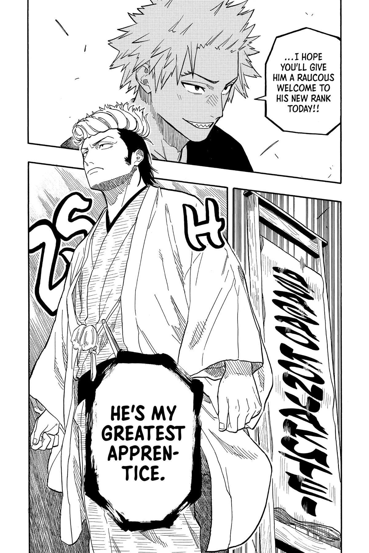 Read Akane banashi Manga Online