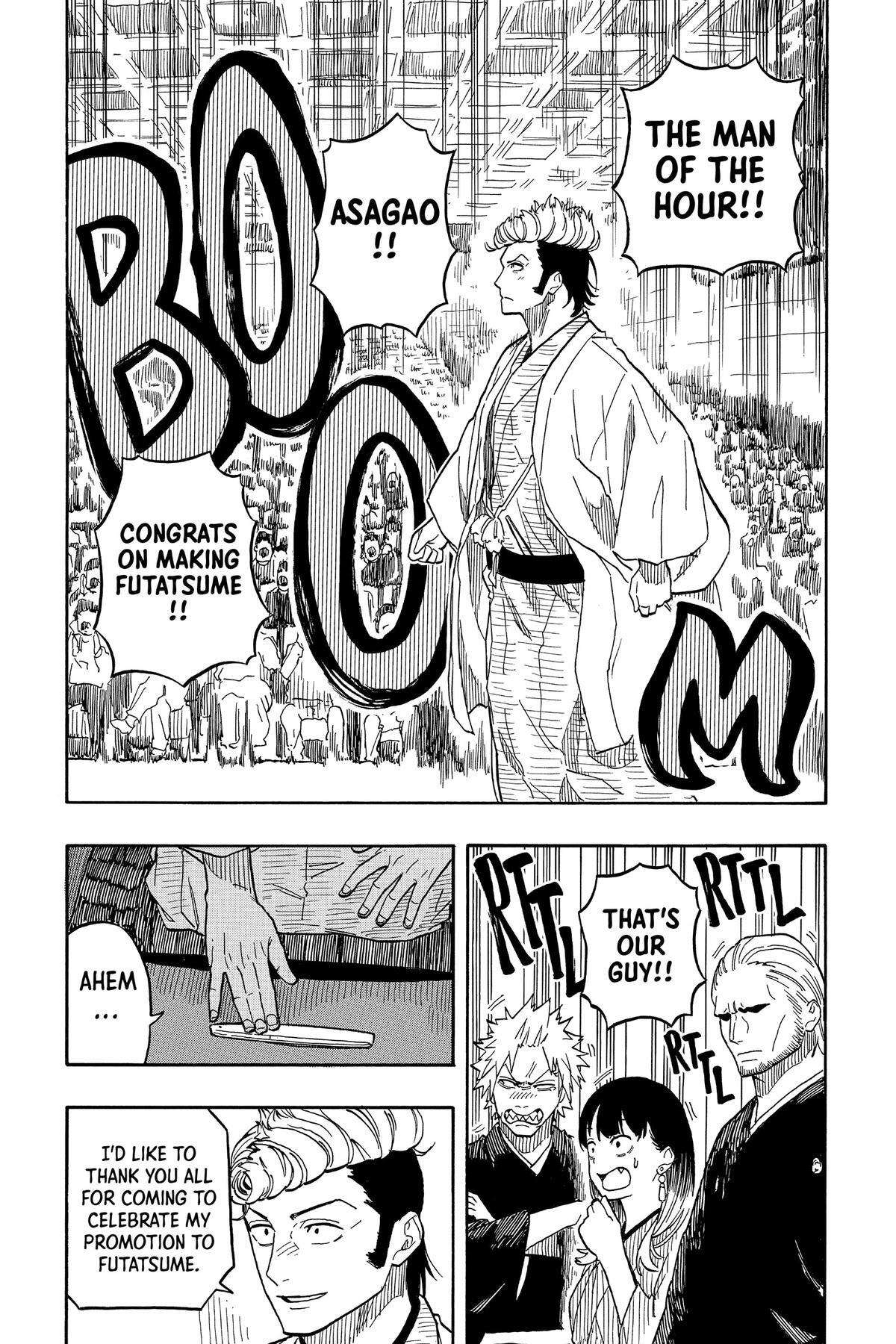 Read Akane banashi Manga Online