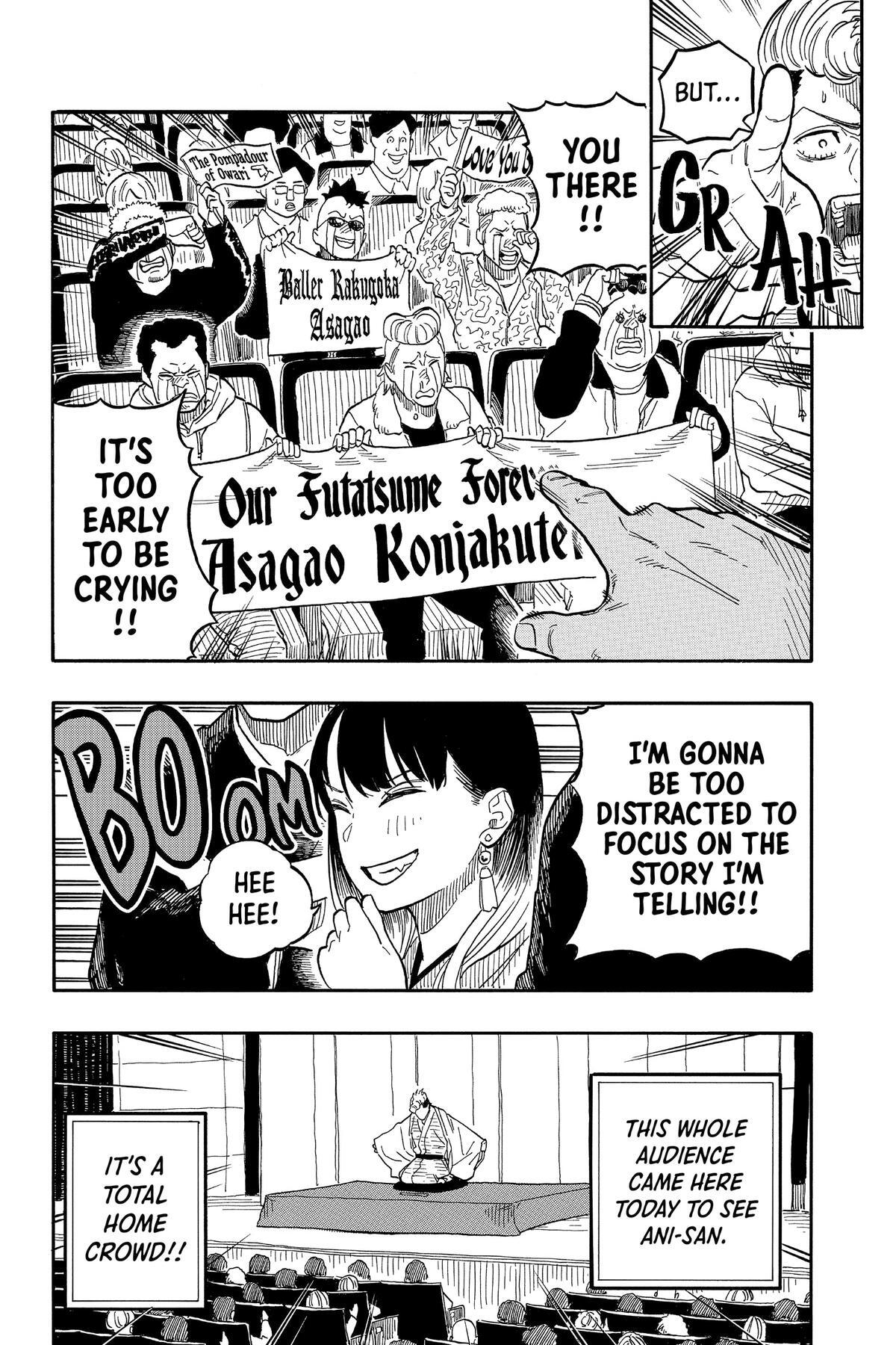 Read Akane banashi Manga Online