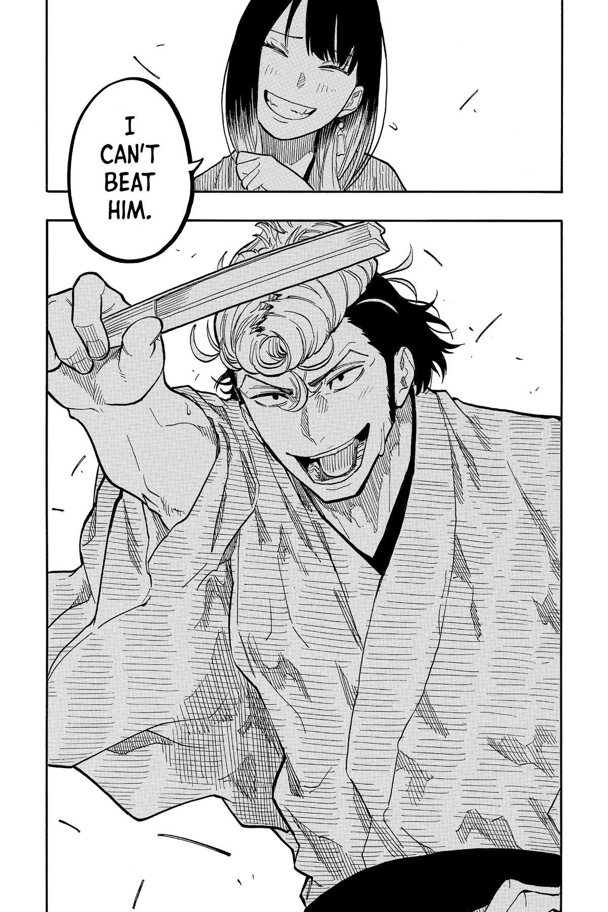 Read Akane banashi Manga Online