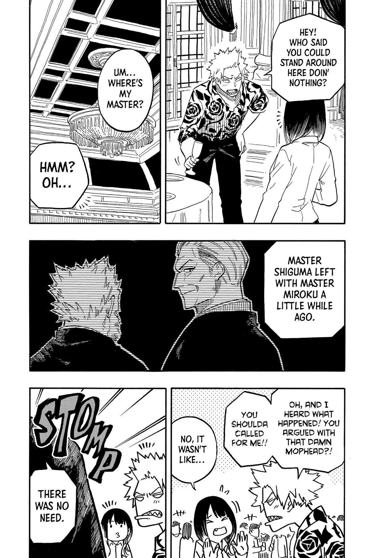 Read Akane banashi Manga Online