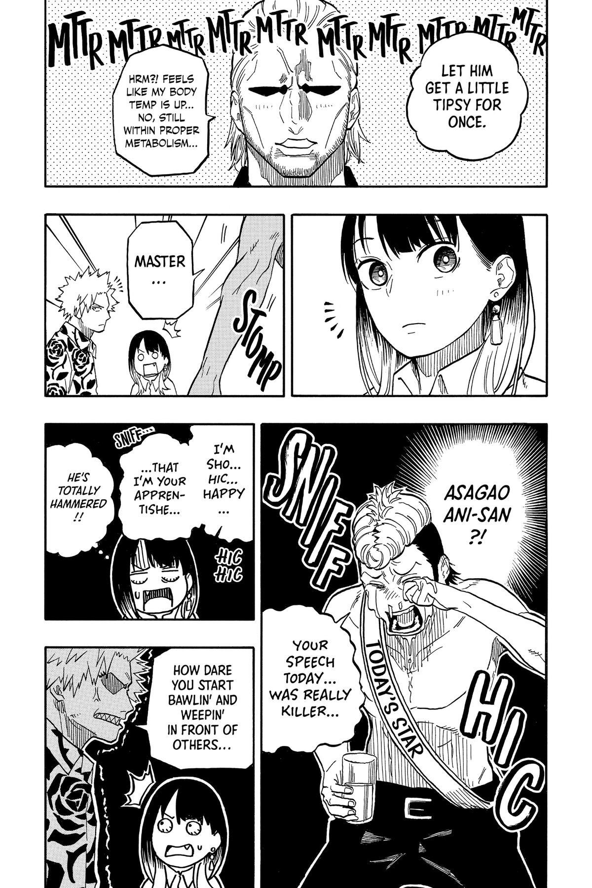 Read Akane banashi Manga Online