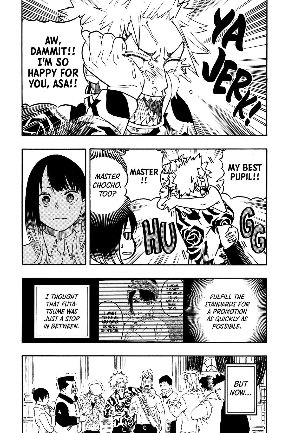 Read Akane banashi Manga Online