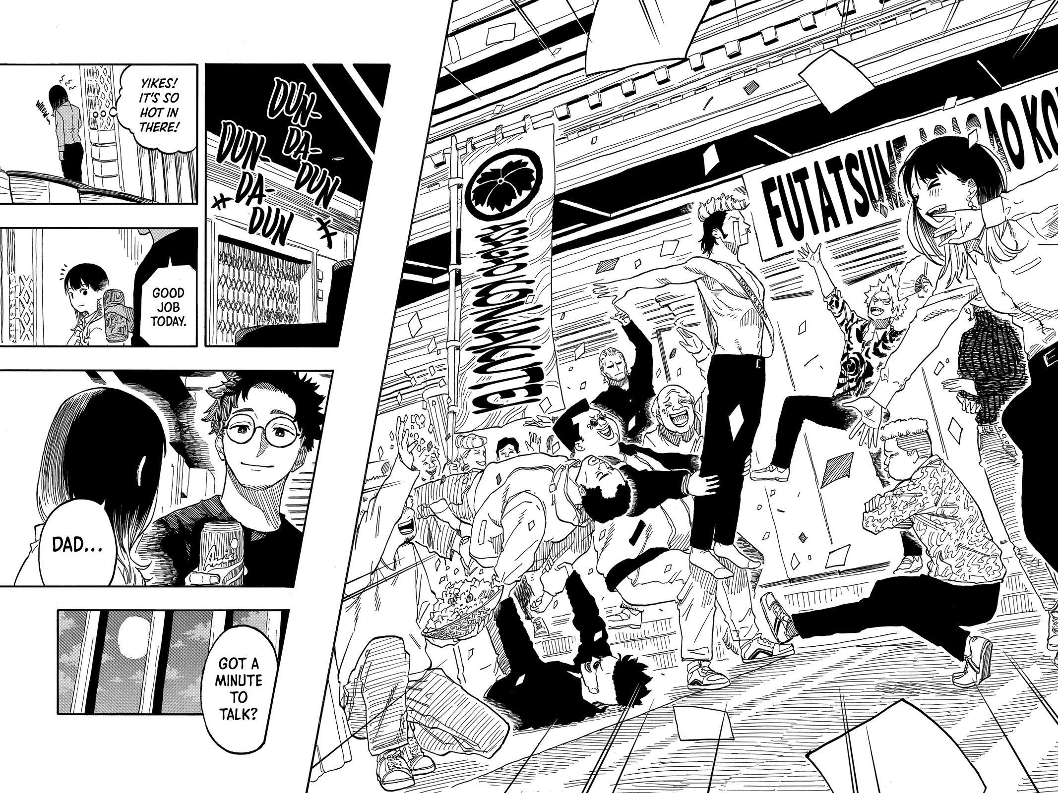 Read Akane banashi Manga Online