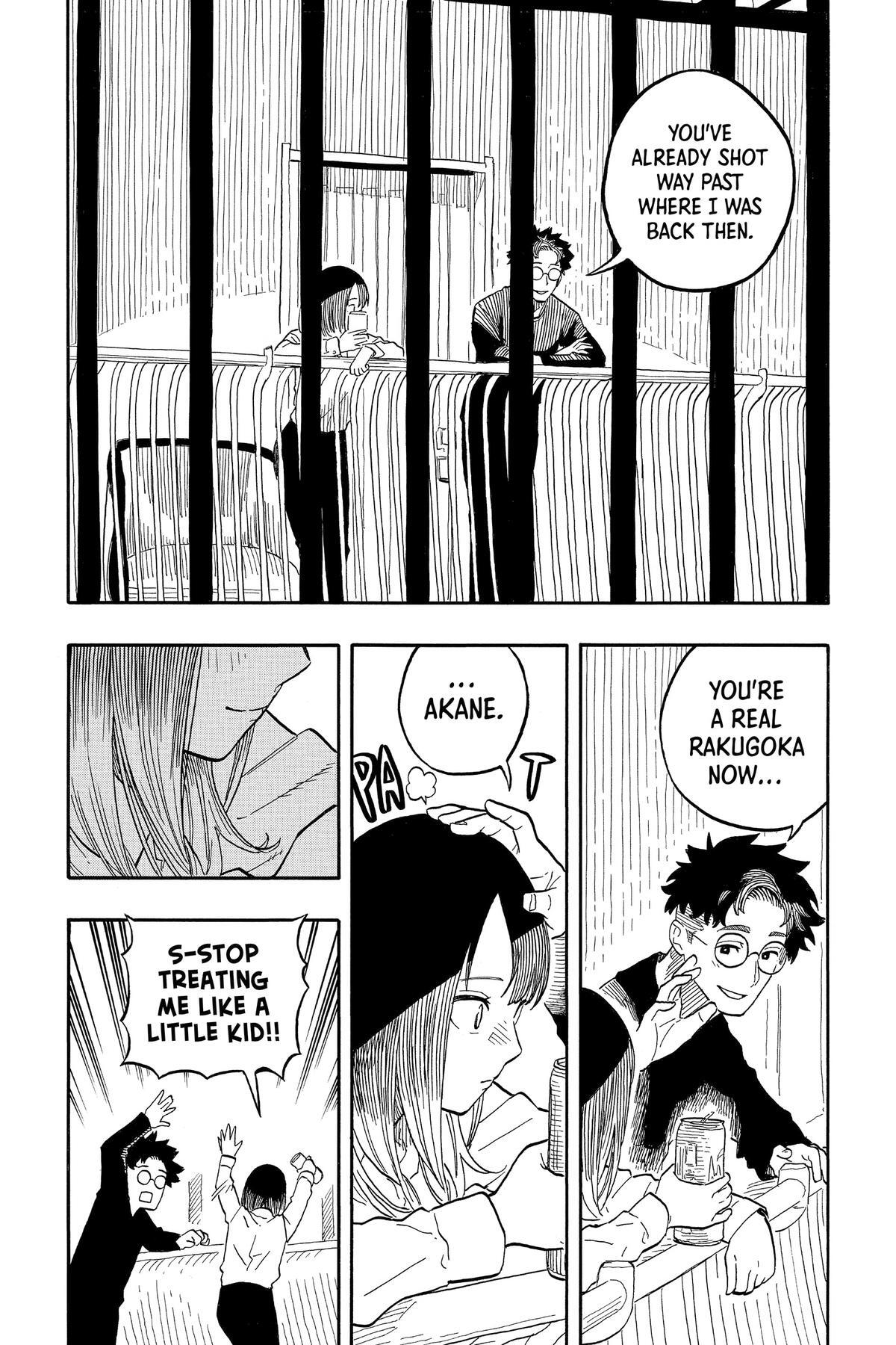 Read Akane banashi Manga Online
