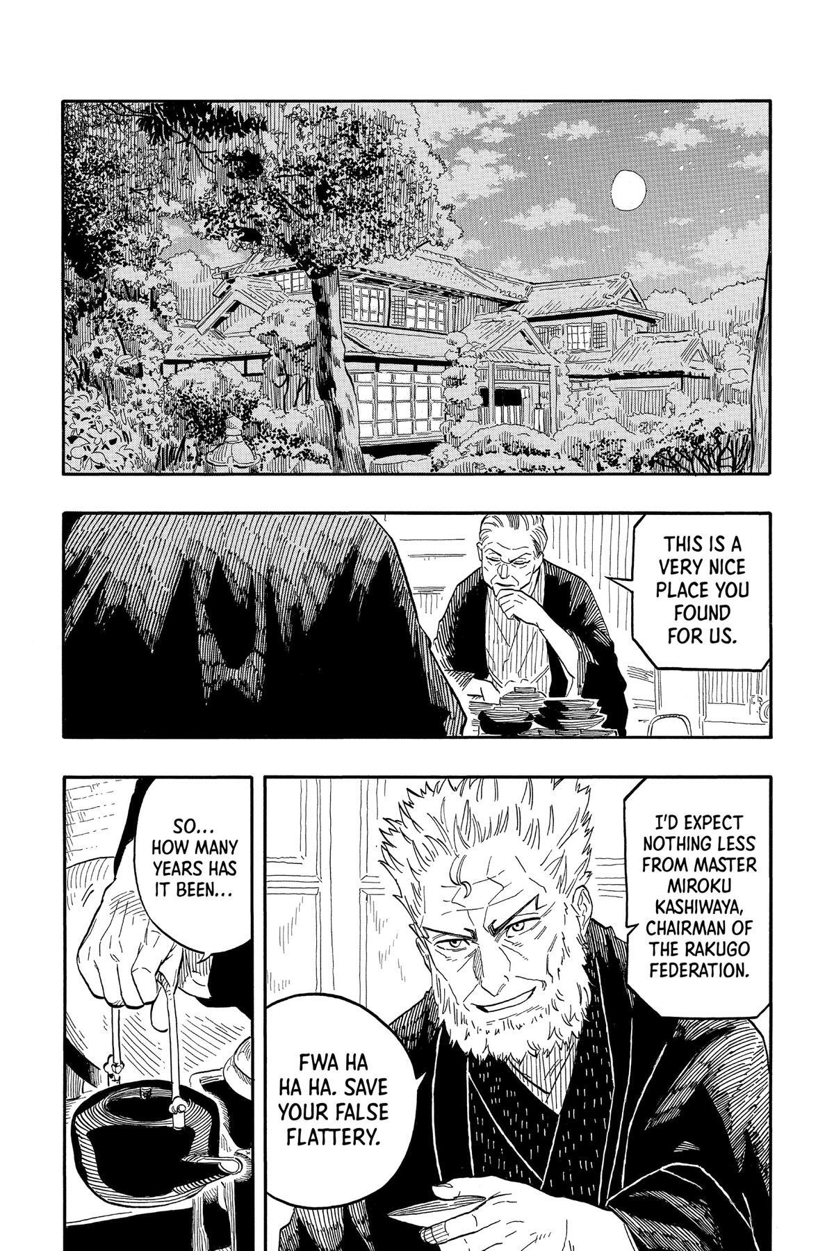 Read Akane banashi Manga Online