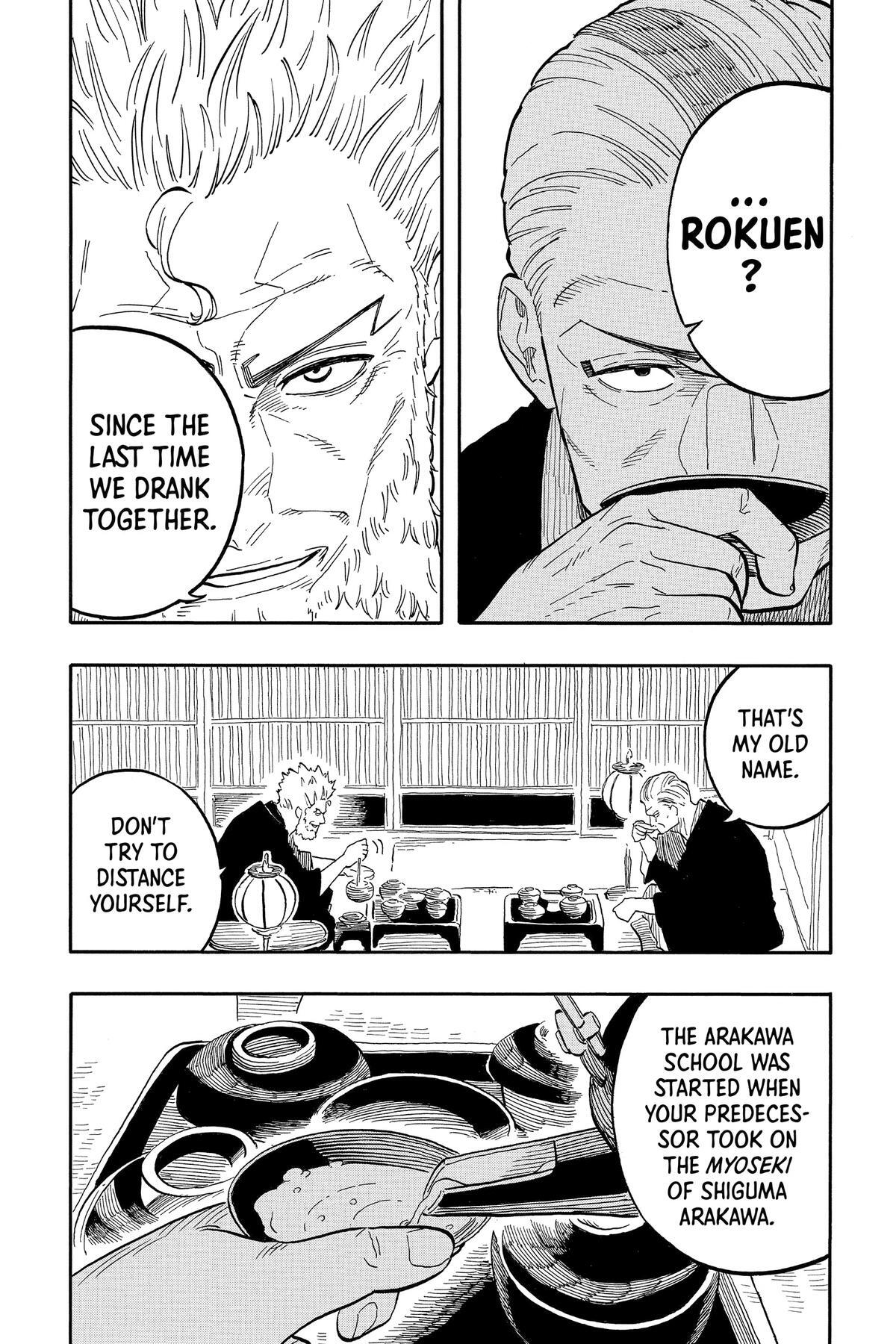 Read Akane banashi Manga Online