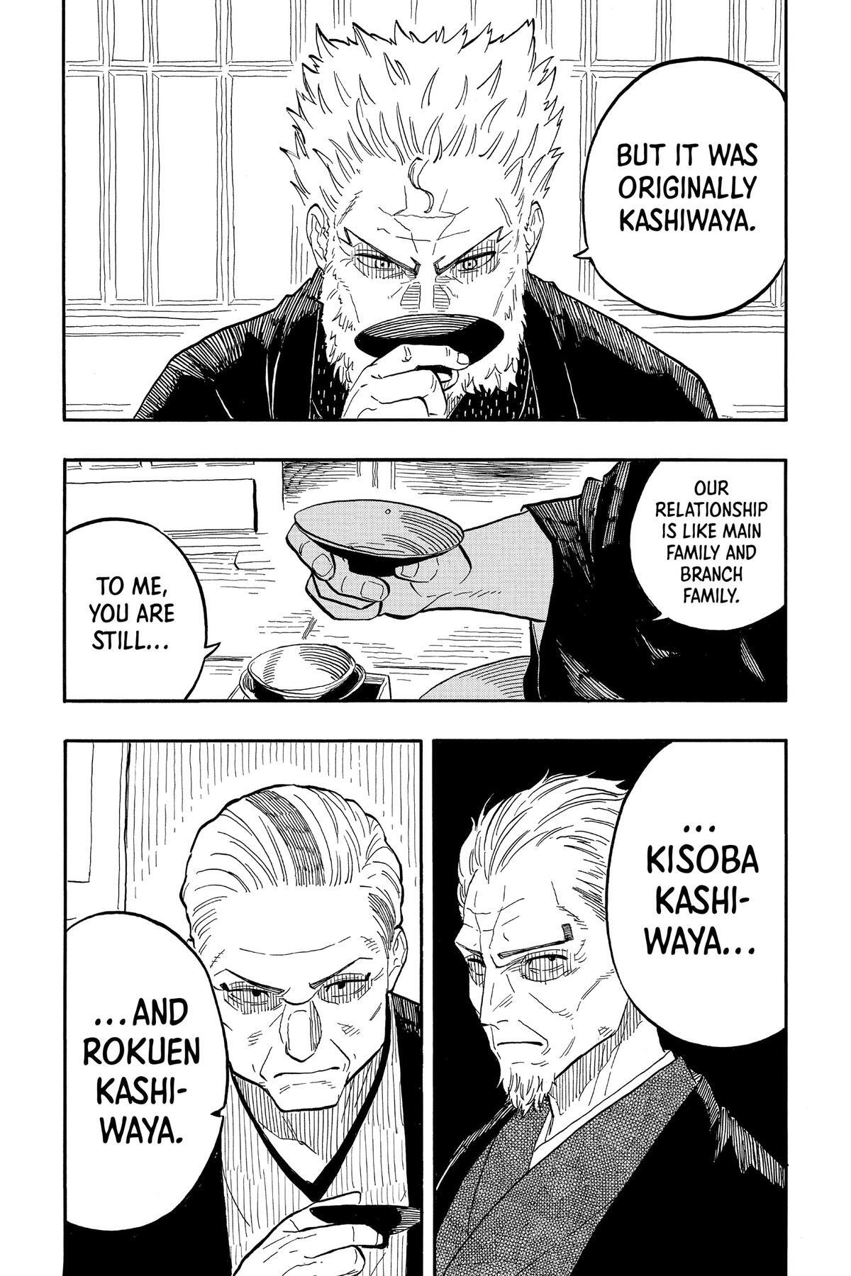 Read Akane banashi Manga Online