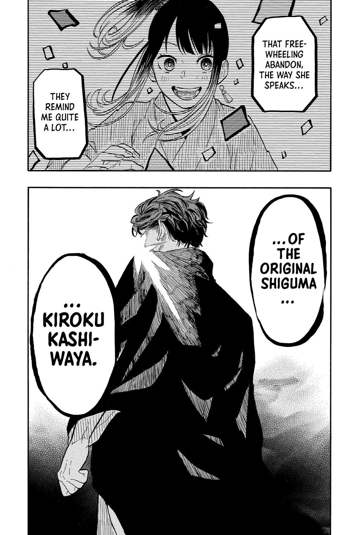 Read Akane banashi Manga Online