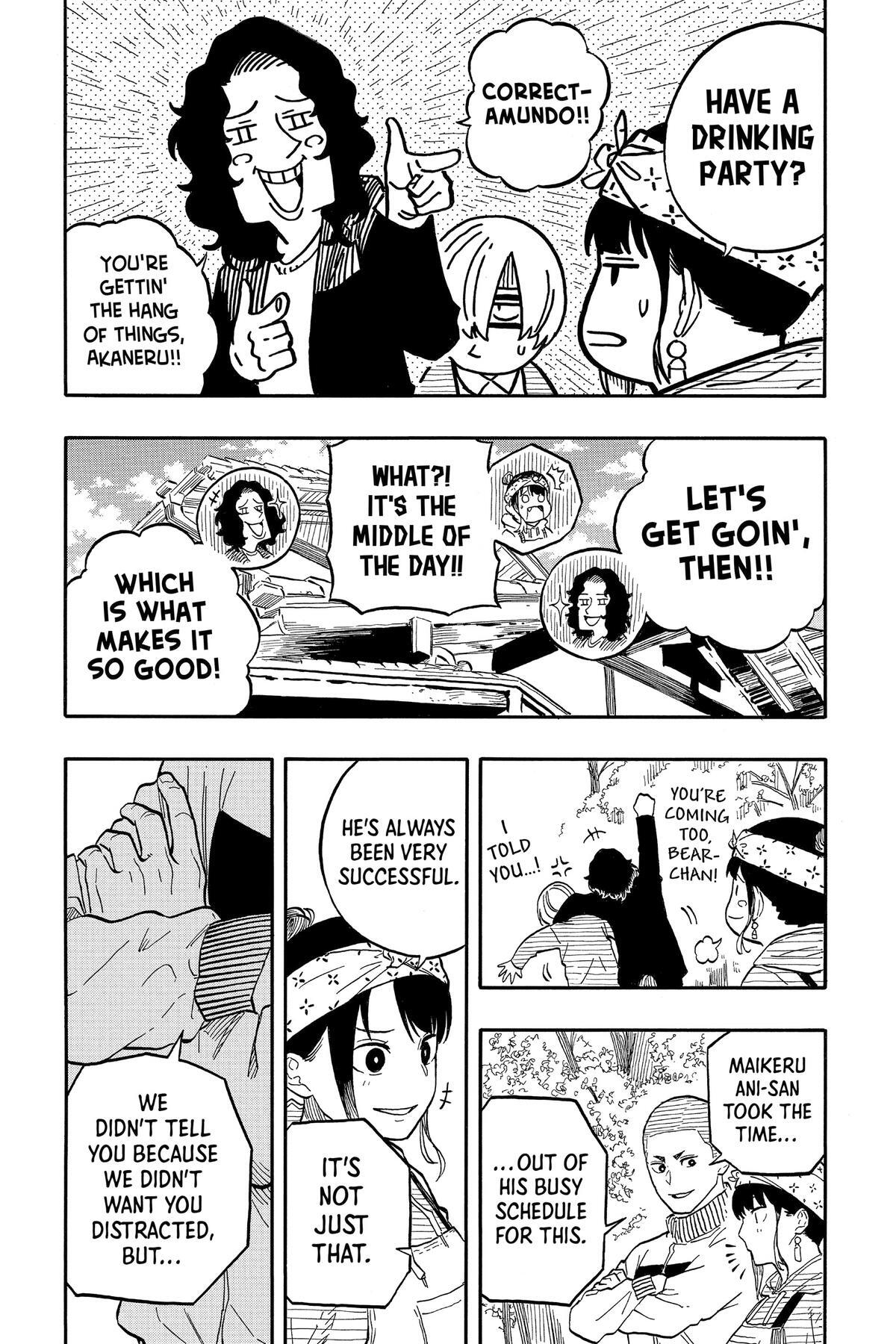 Read Akane banashi Manga Online