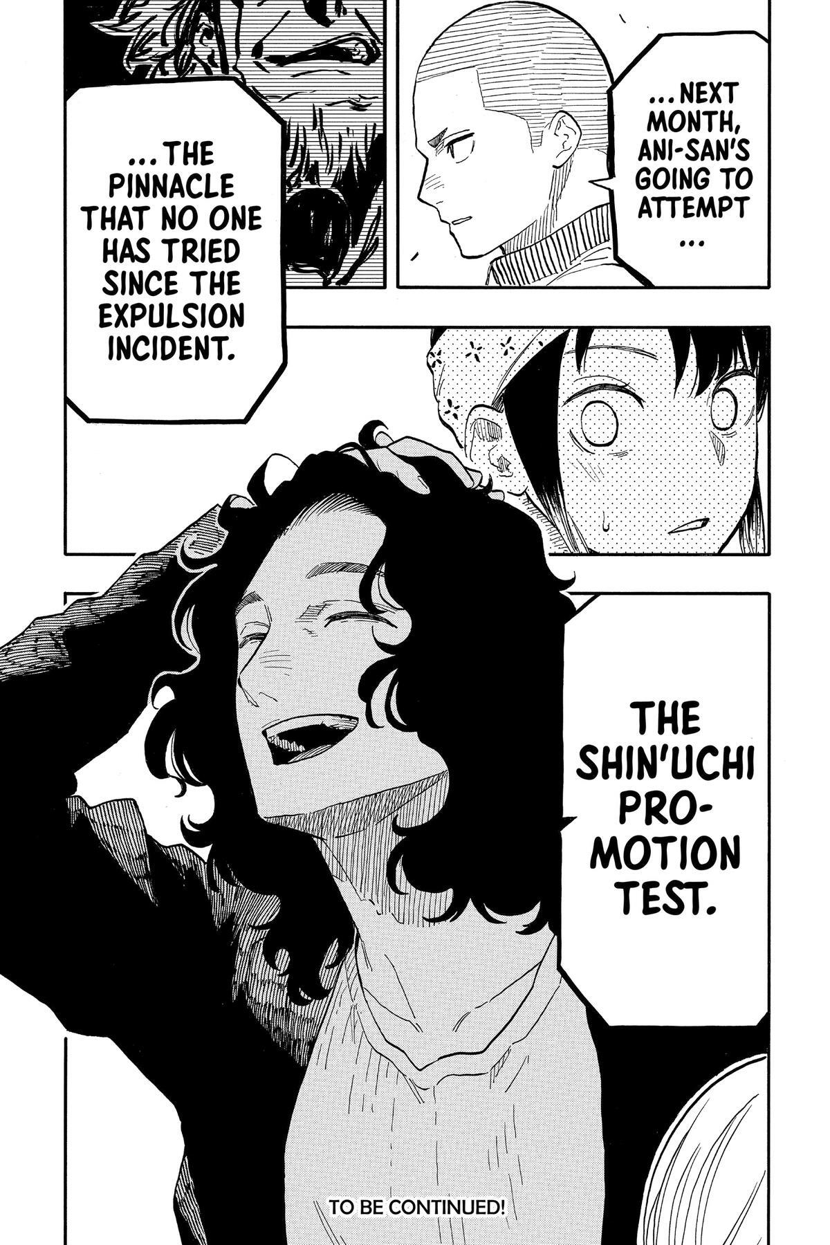 Read Akane banashi Manga Online