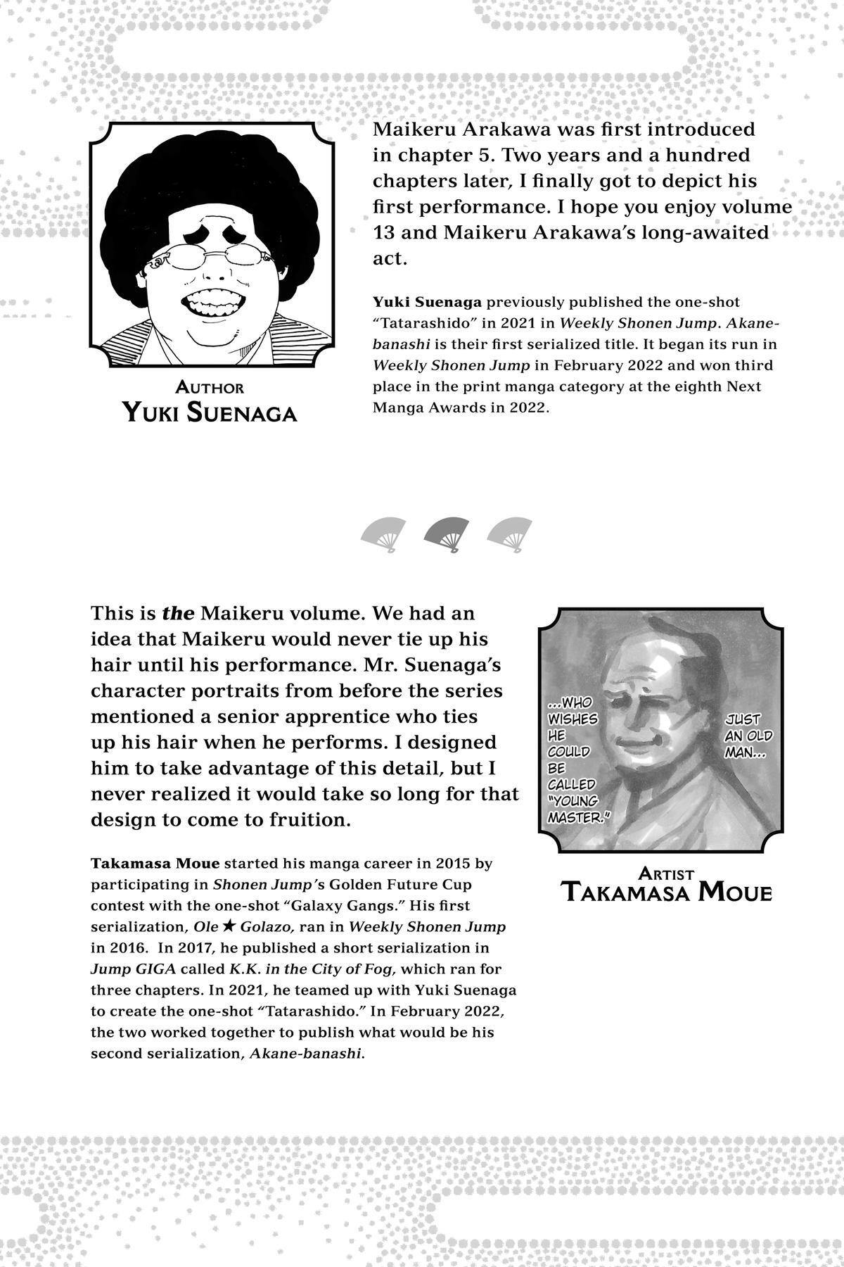 Read Akane banashi Manga Online