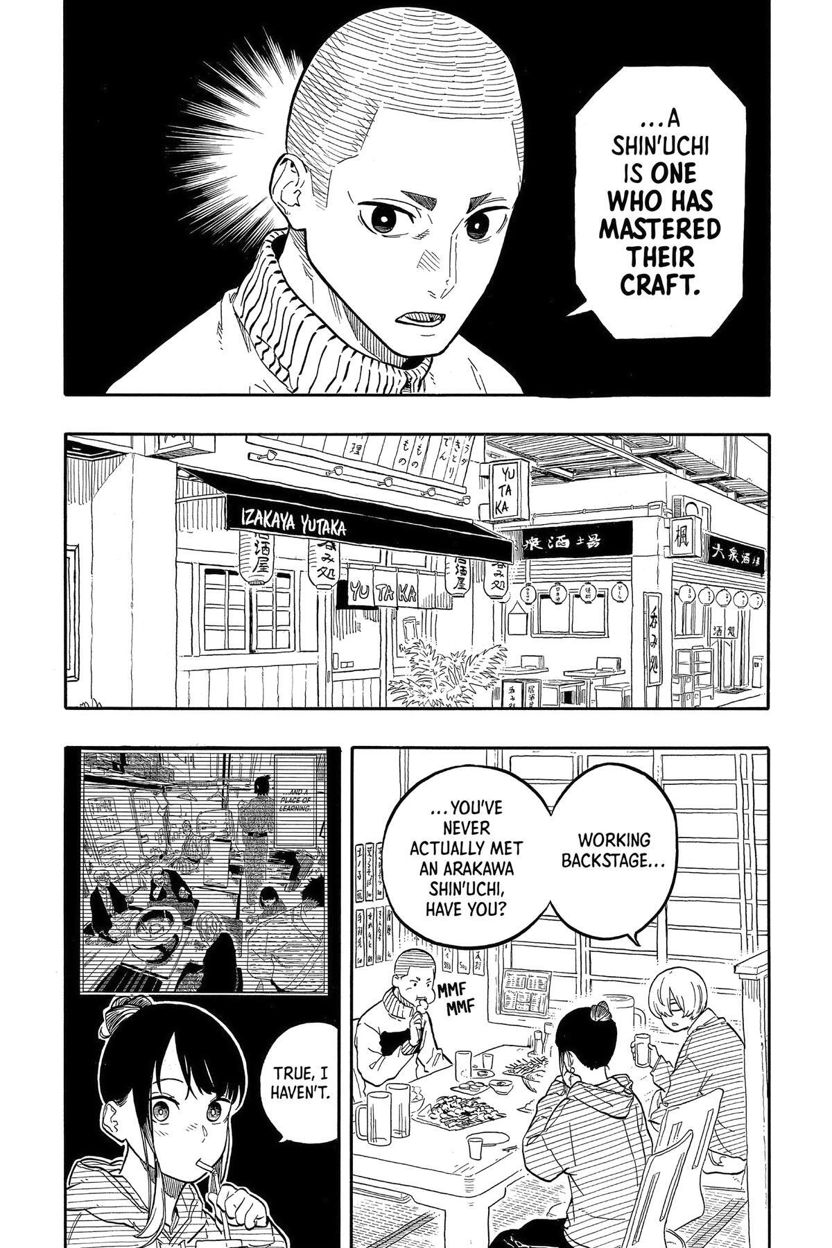 Read Akane banashi Manga Online