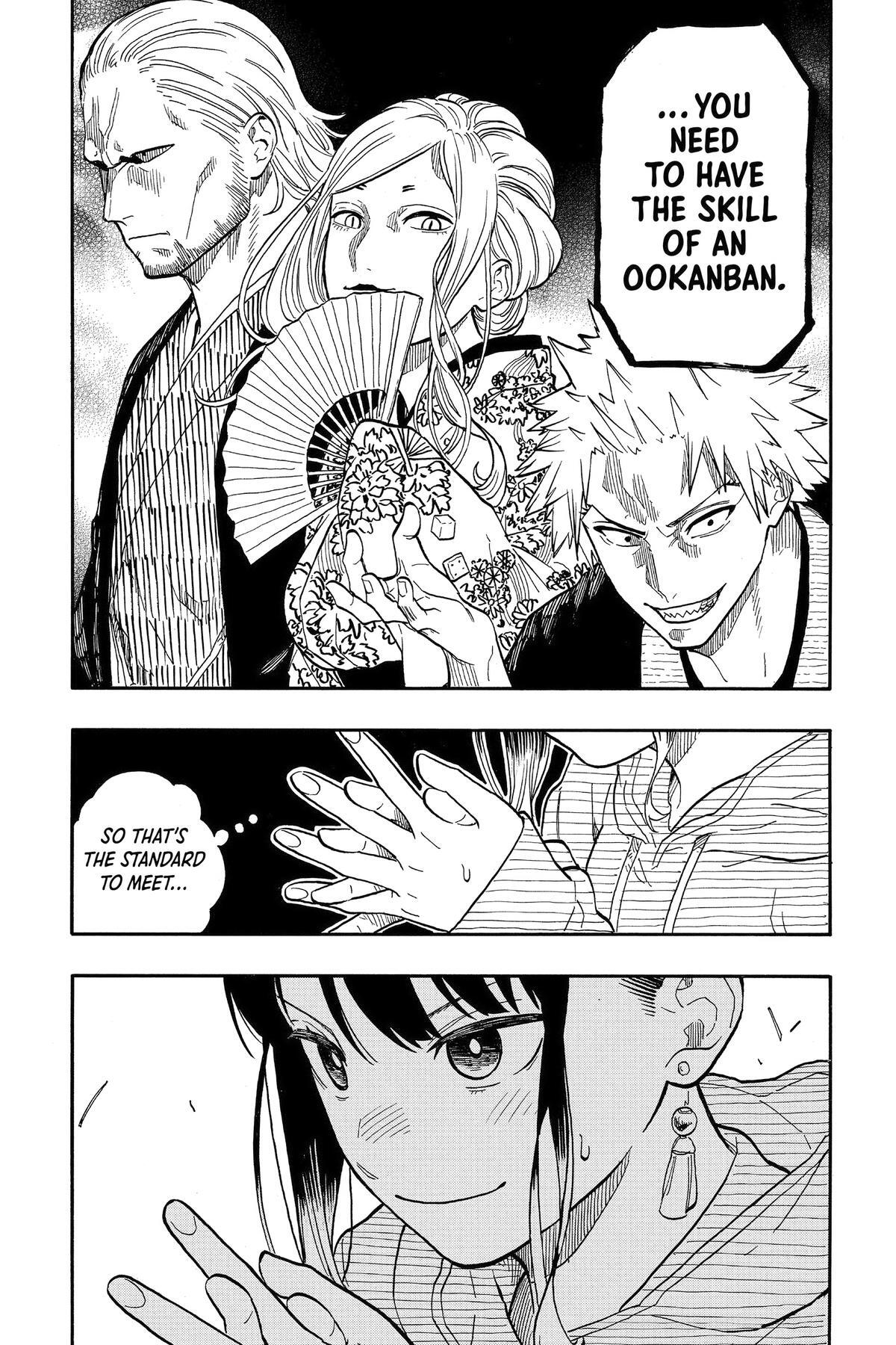 Read Akane banashi Manga Online