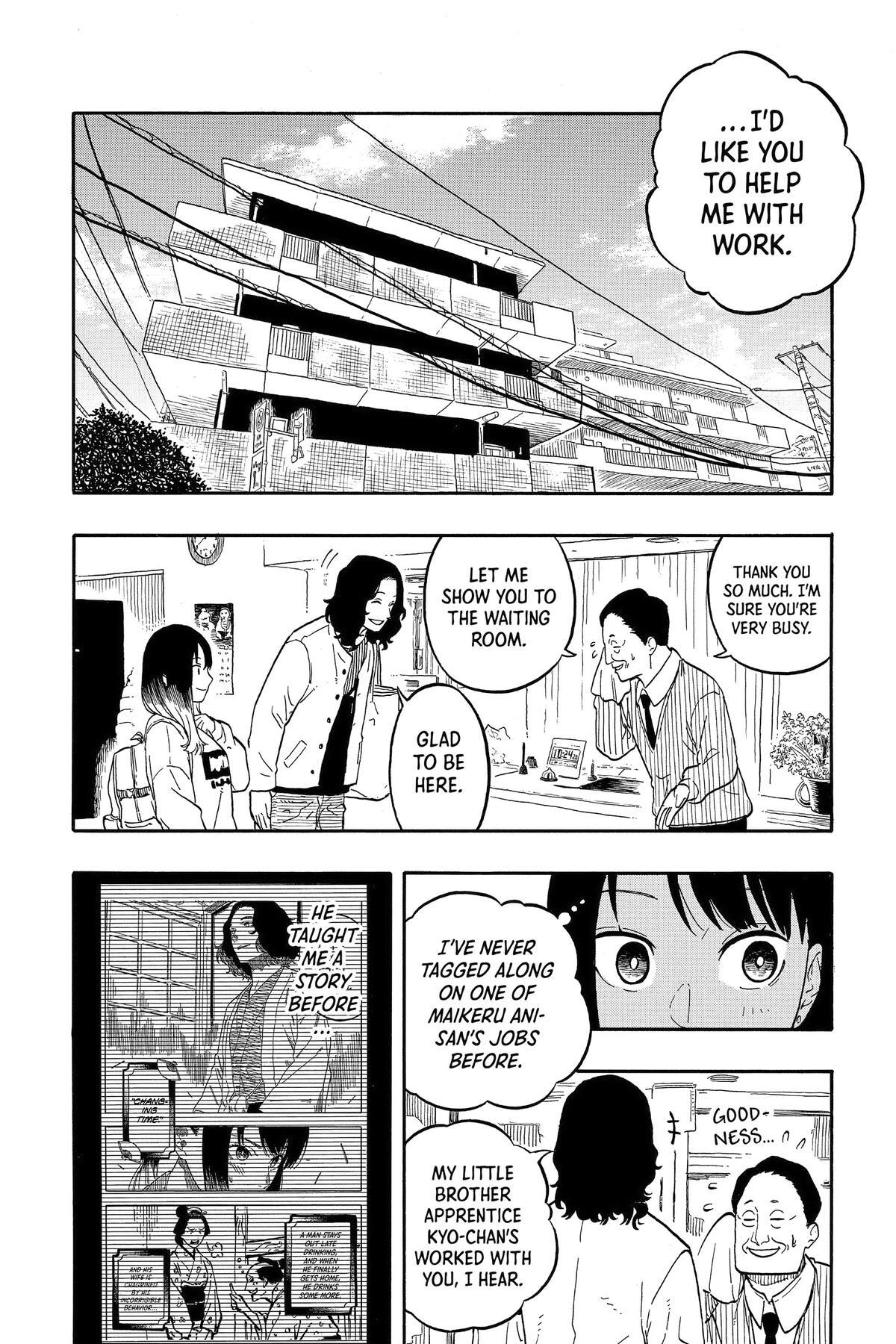 Read Akane banashi Manga Online