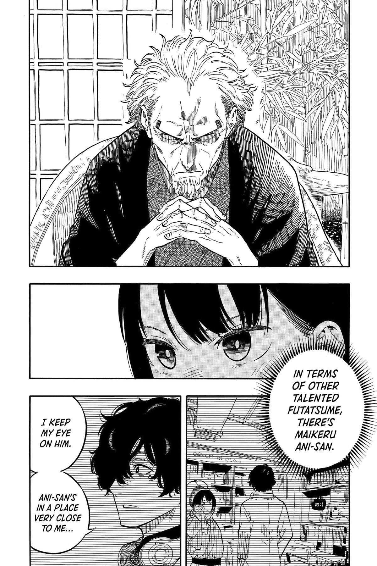 Read Akane banashi Manga Online