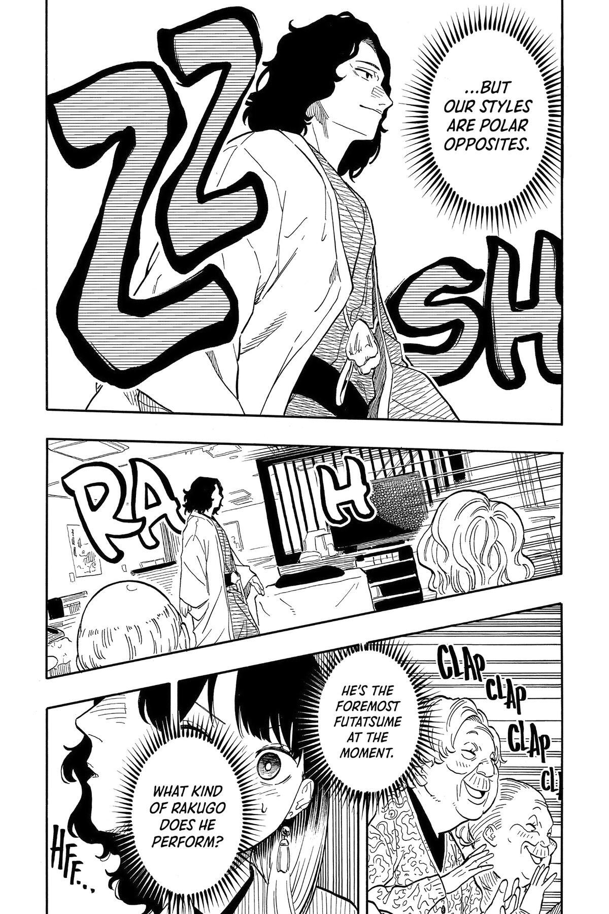 Read Akane banashi Manga Online