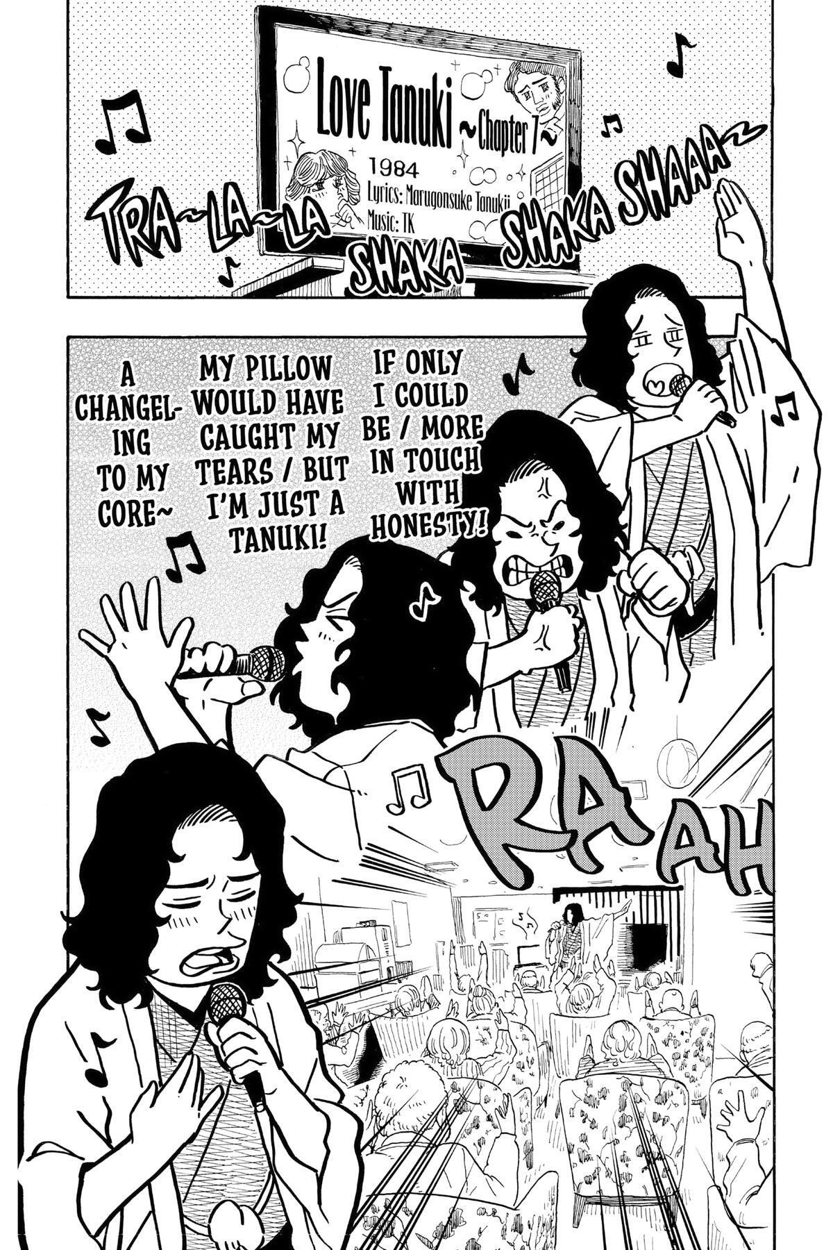 Read Akane banashi Manga Online
