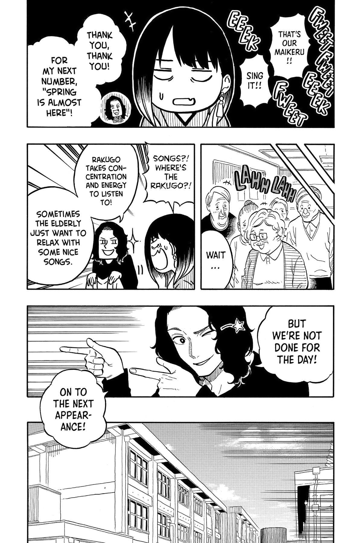 Read Akane banashi Manga Online