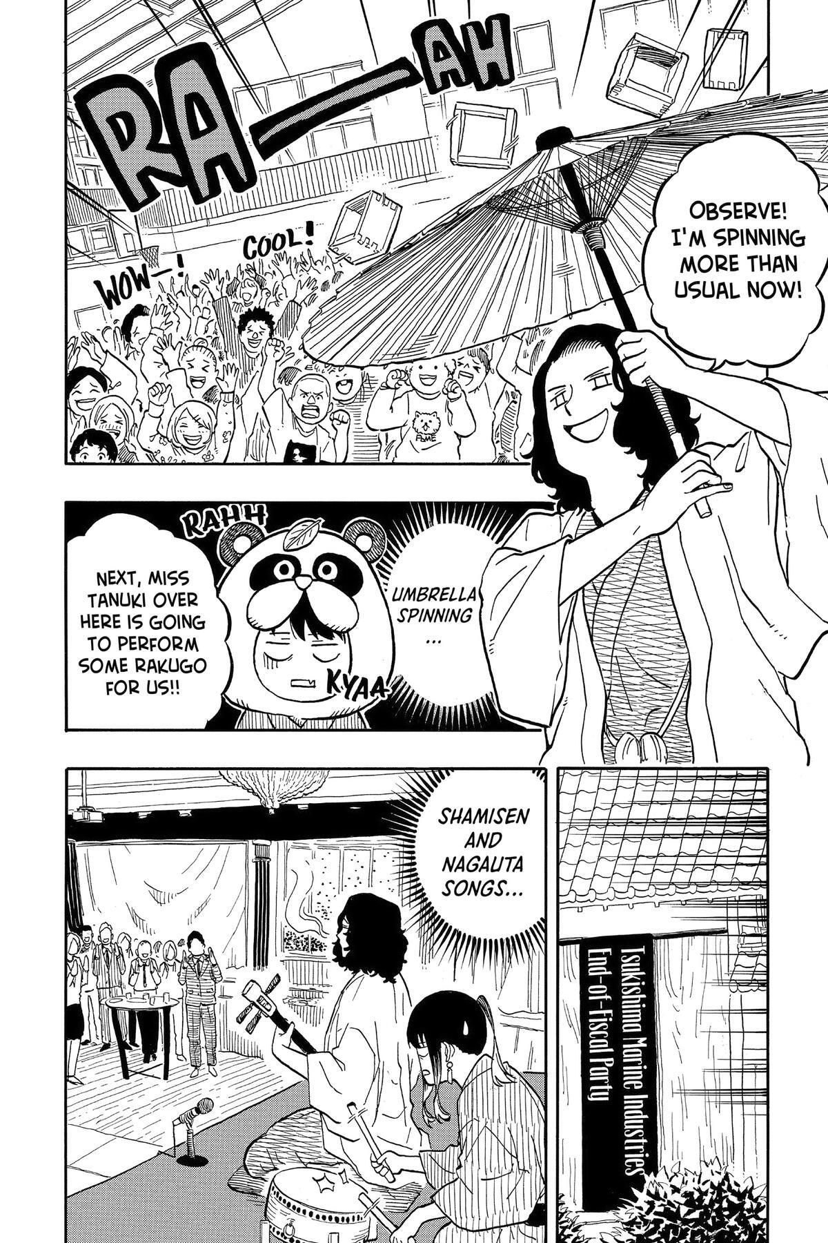 Read Akane banashi Manga Online