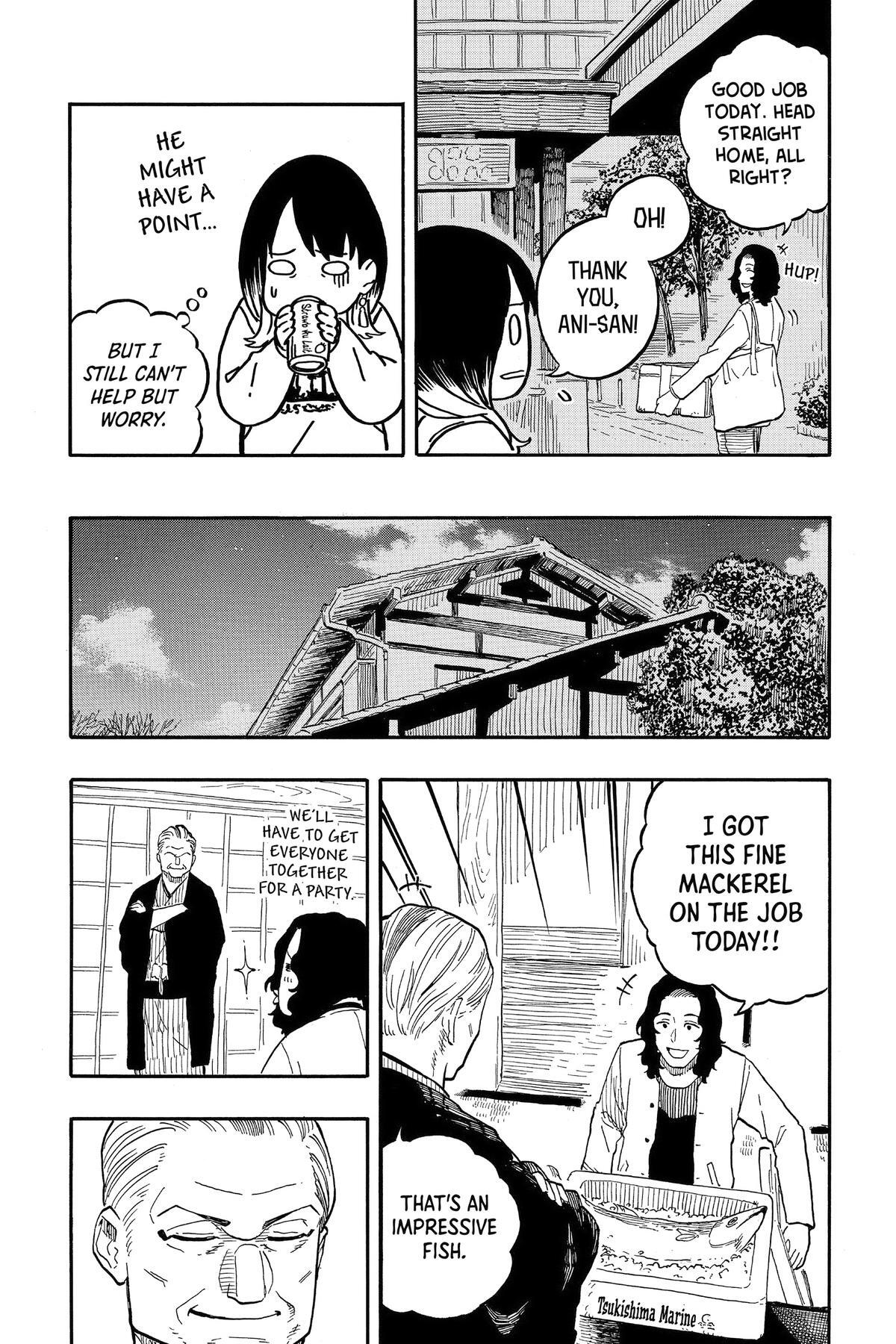 Read Akane banashi Manga Online