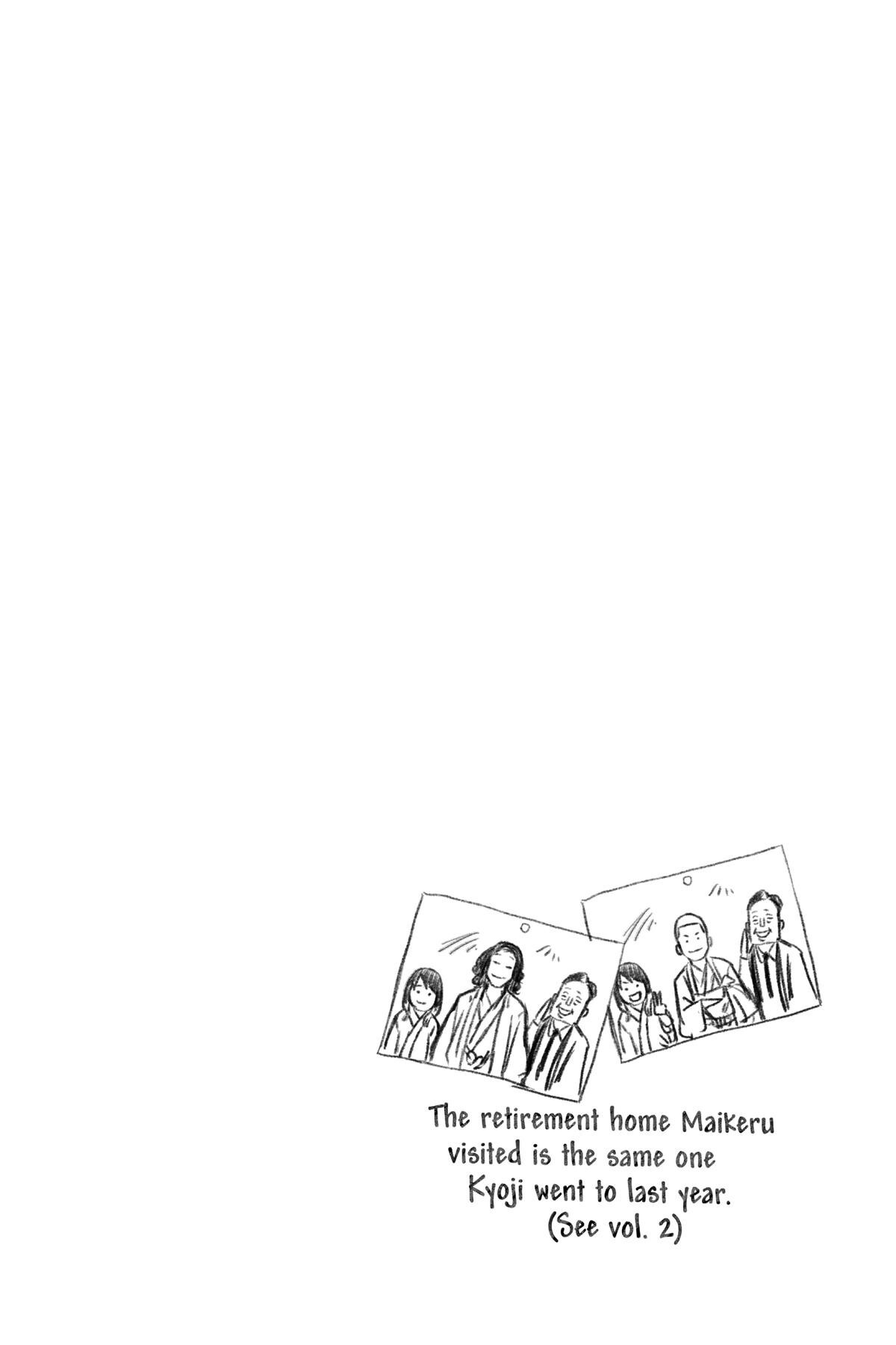 Read Akane banashi Manga Online