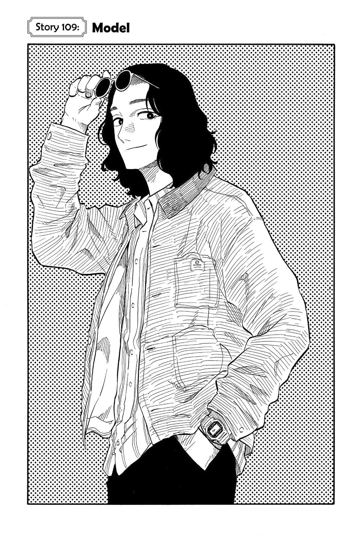 Read Akane banashi Manga Online