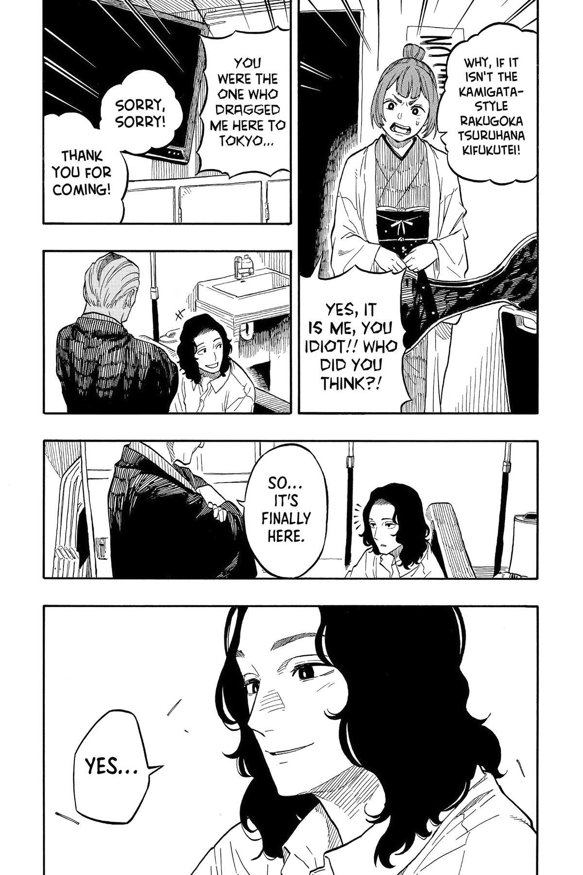 Read Akane banashi Manga Online