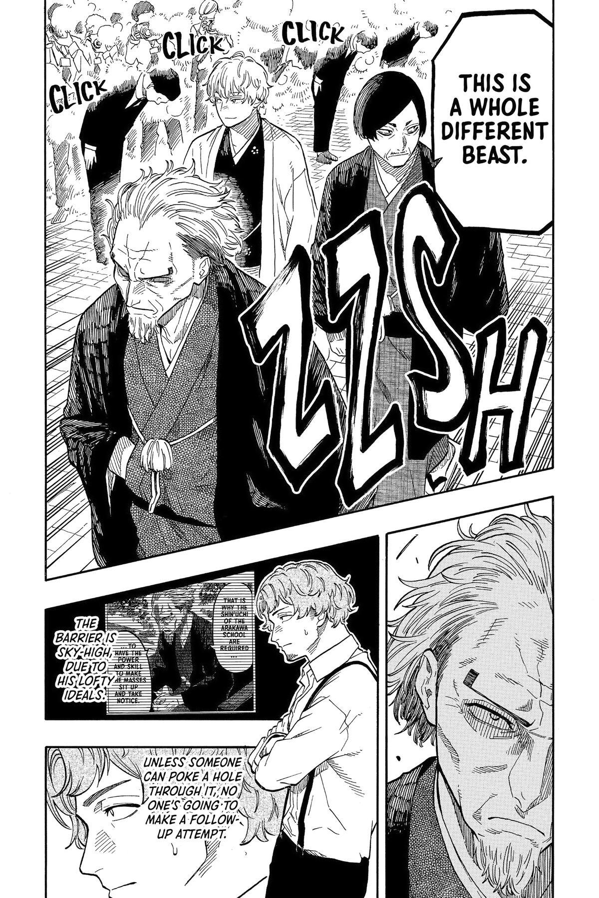 Read Akane banashi Manga Online