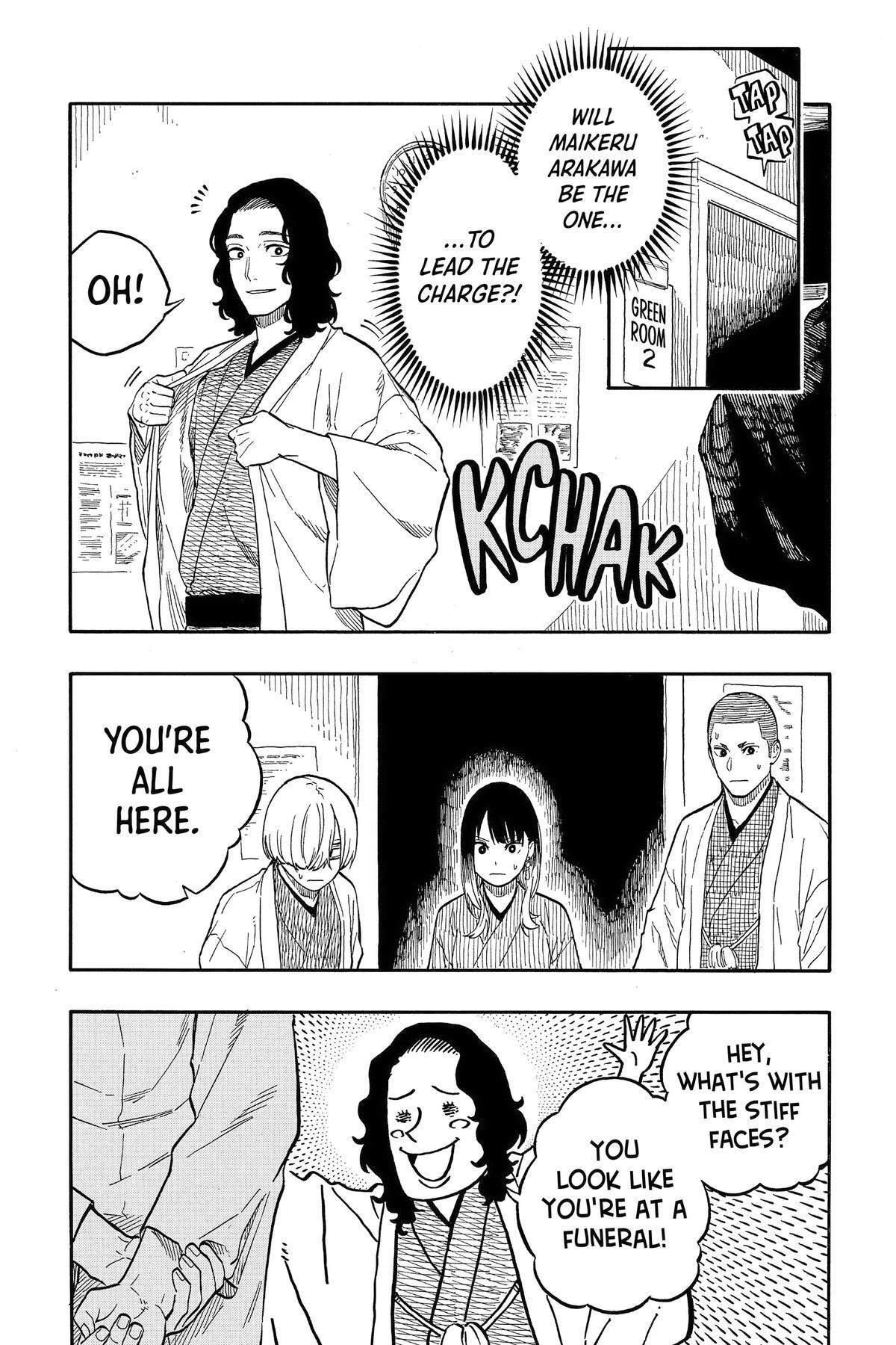 Read Akane banashi Manga Online