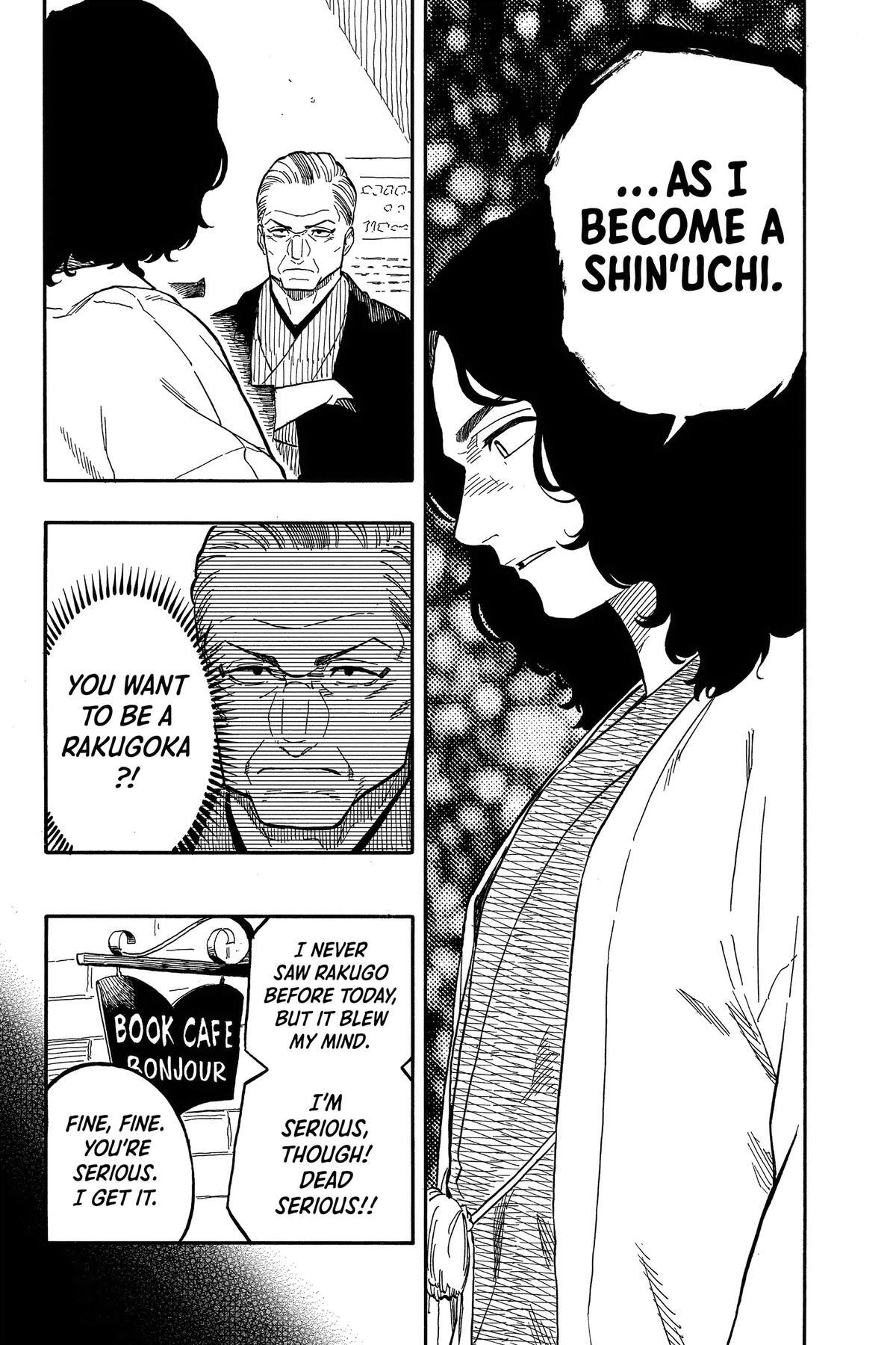 Read Akane banashi Manga Online
