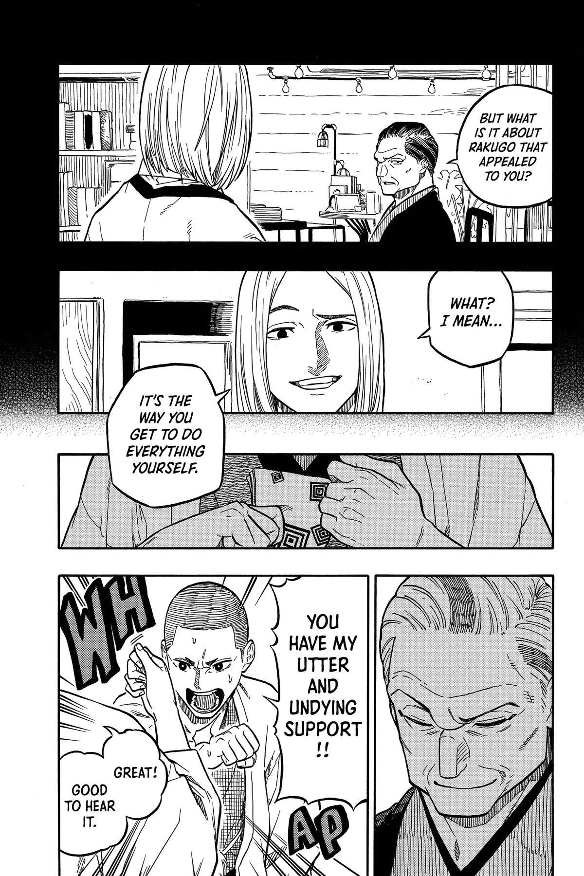 Read Akane banashi Manga Online