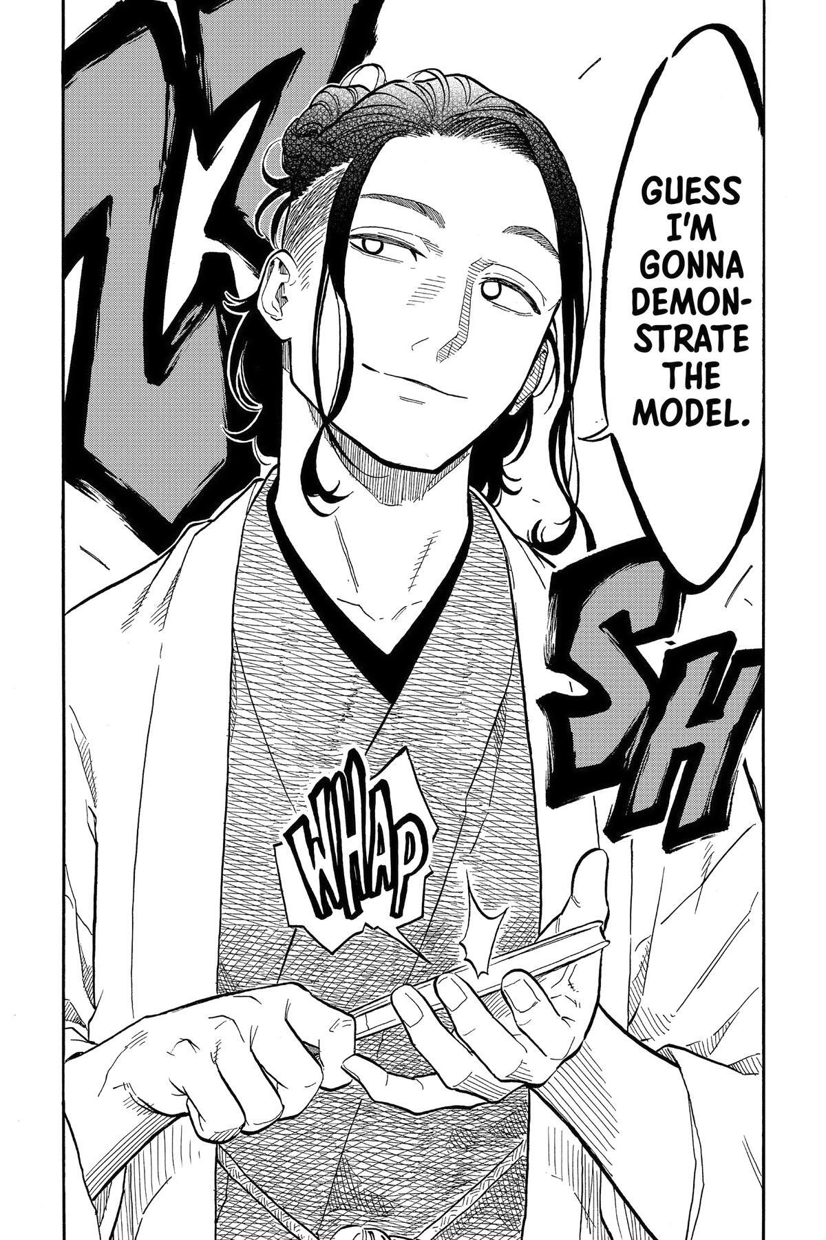 Read Akane banashi Manga Online