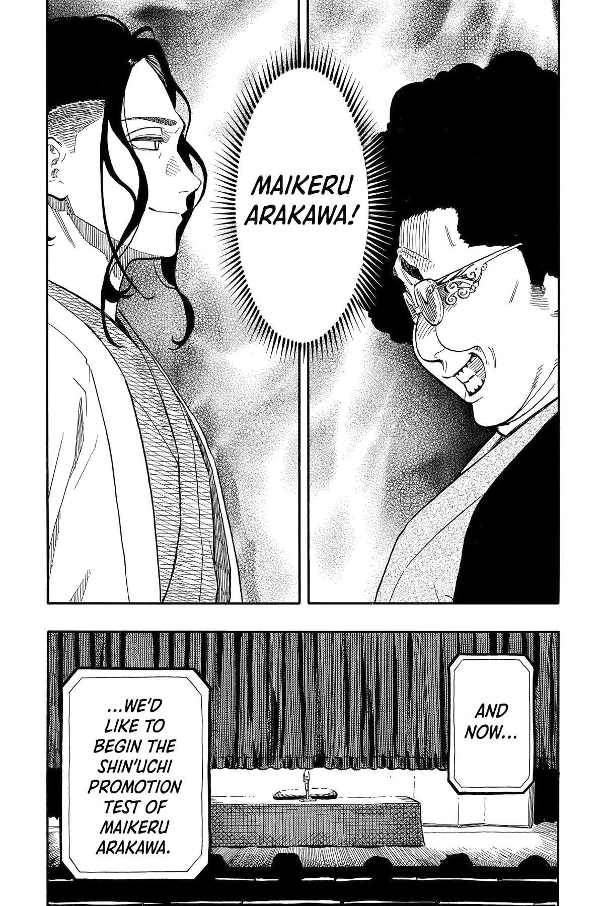 Read Akane banashi Manga Online