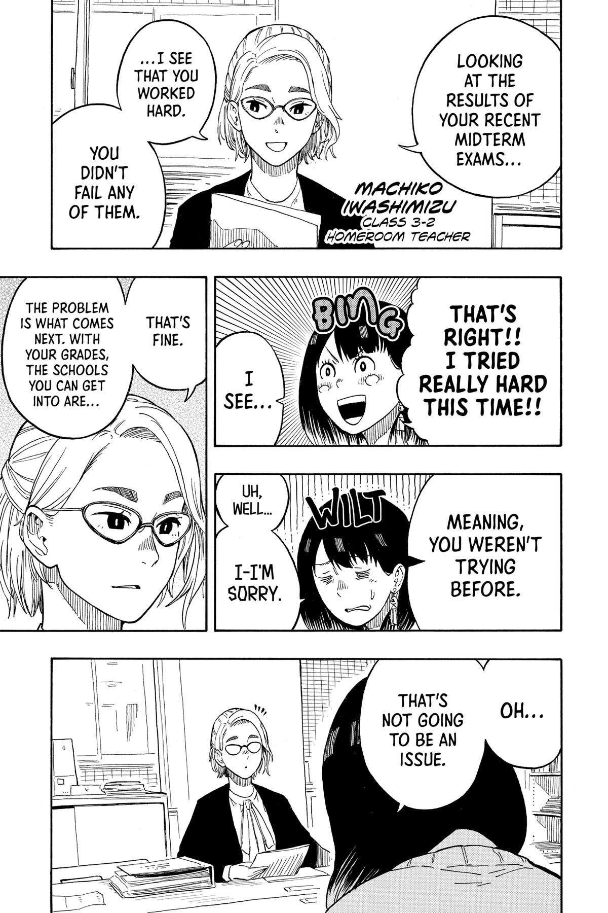 Read Akane banashi Manga Online