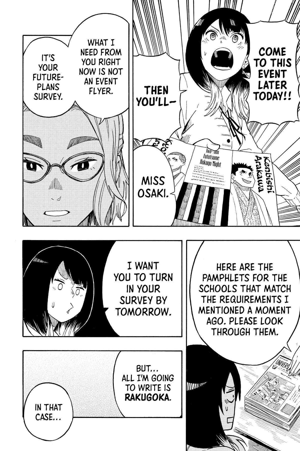 Read Akane banashi Manga Online