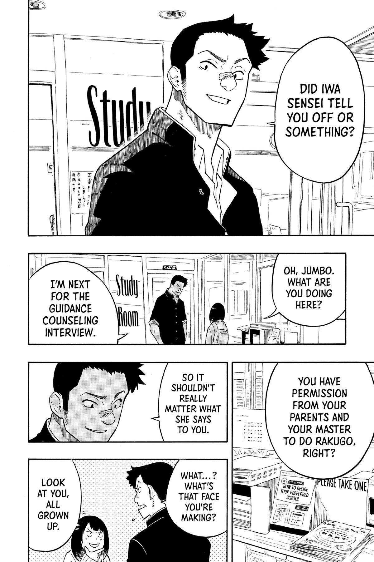 Read Akane banashi Manga Online
