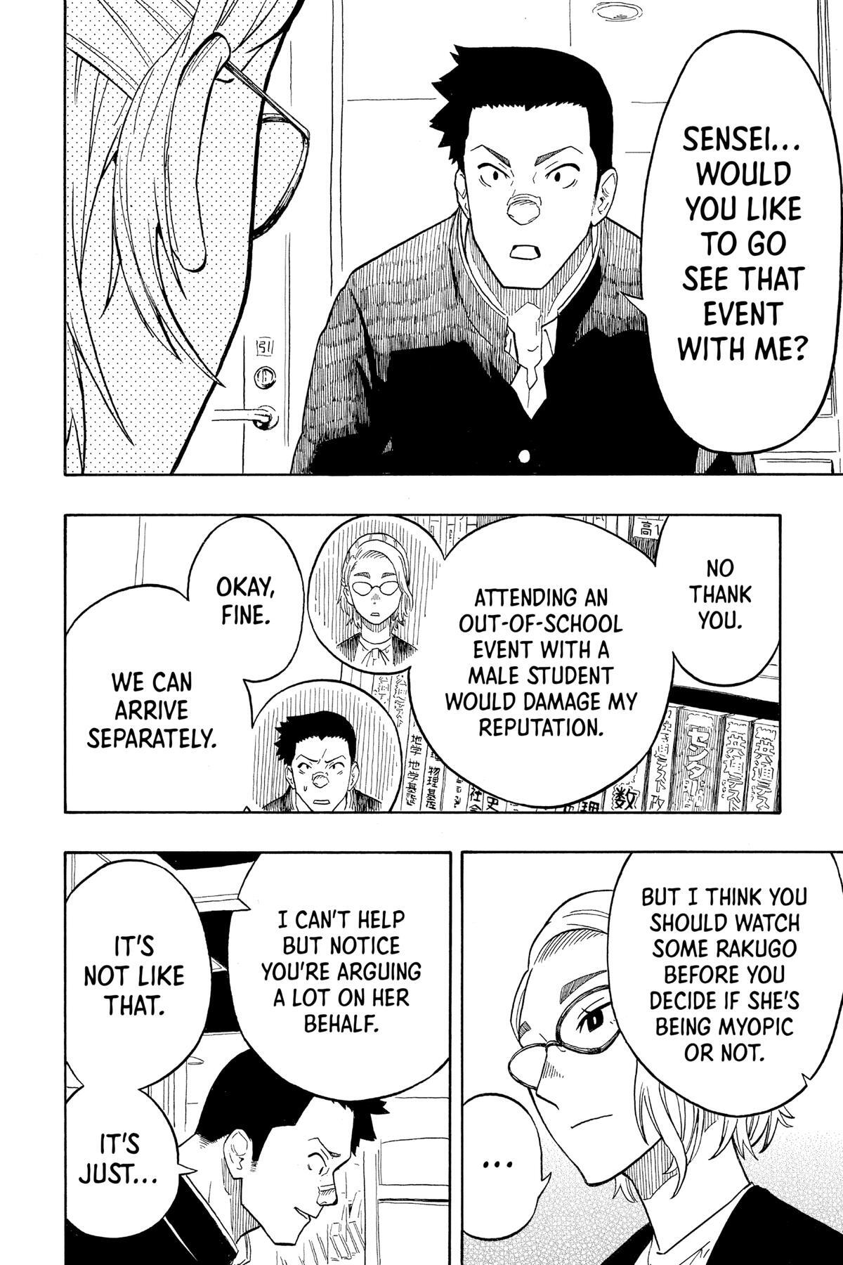 Read Akane banashi Manga Online