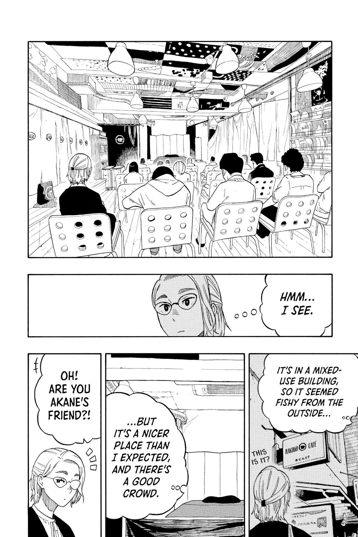 Read Akane banashi Manga Online