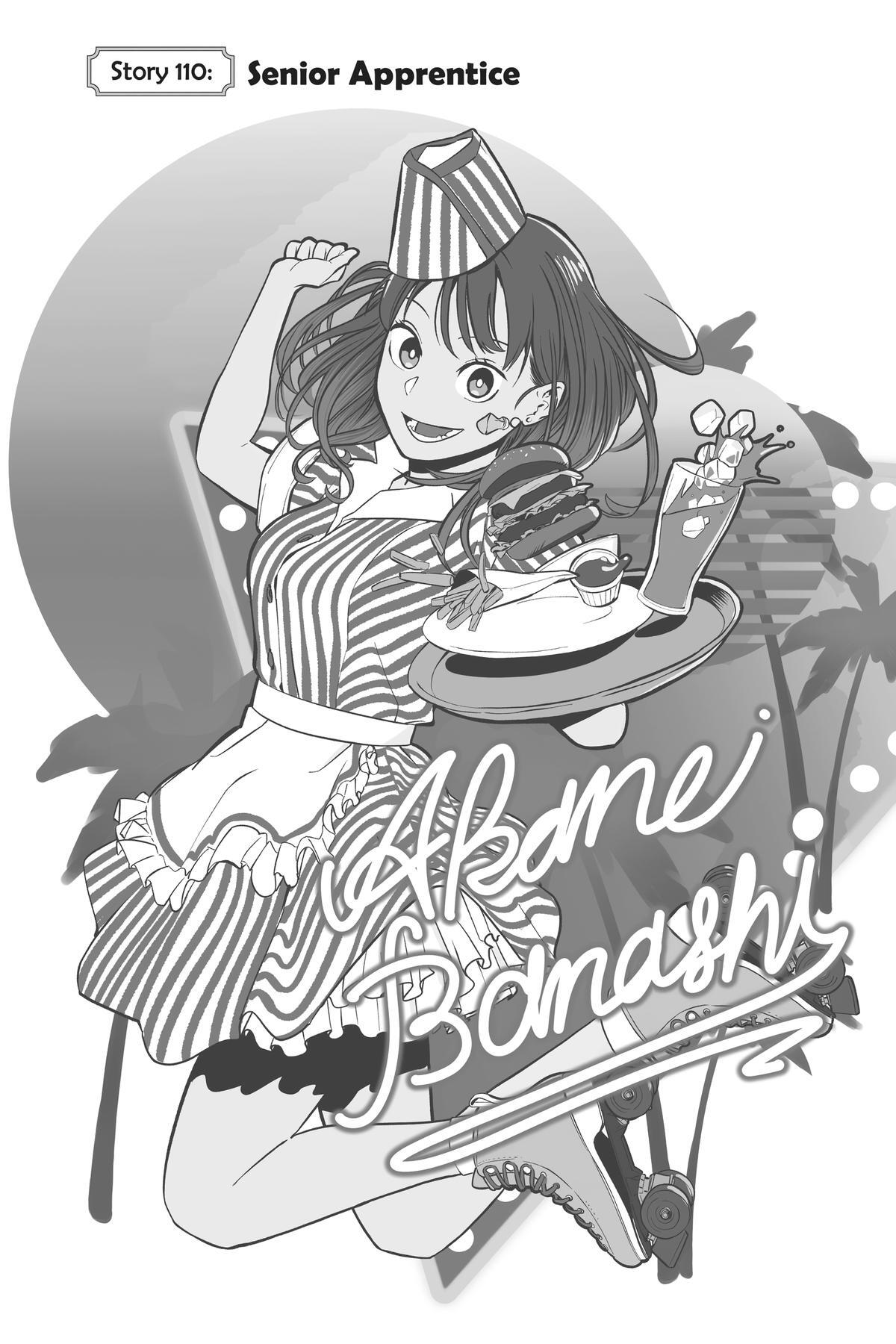 Read Akane banashi Manga Online