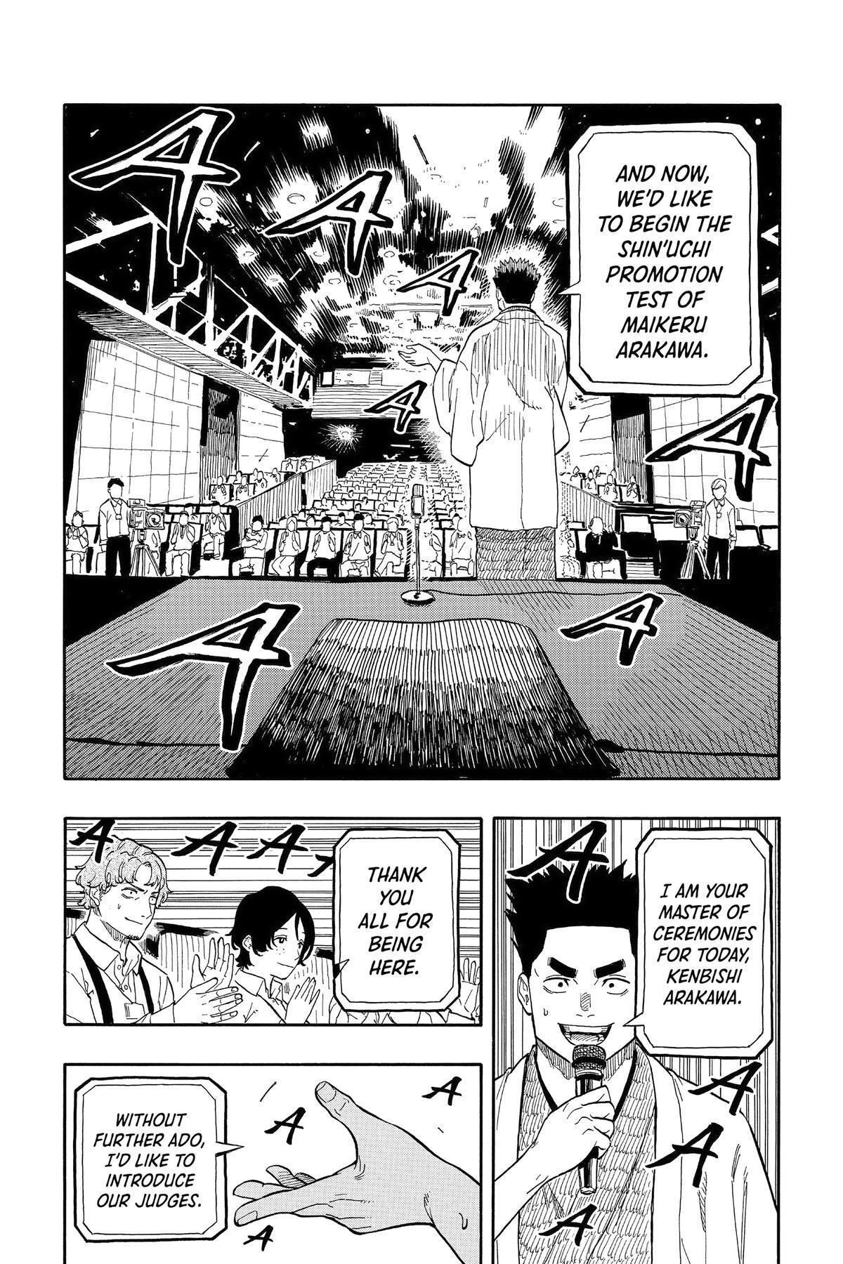 Read Akane banashi Manga Online
